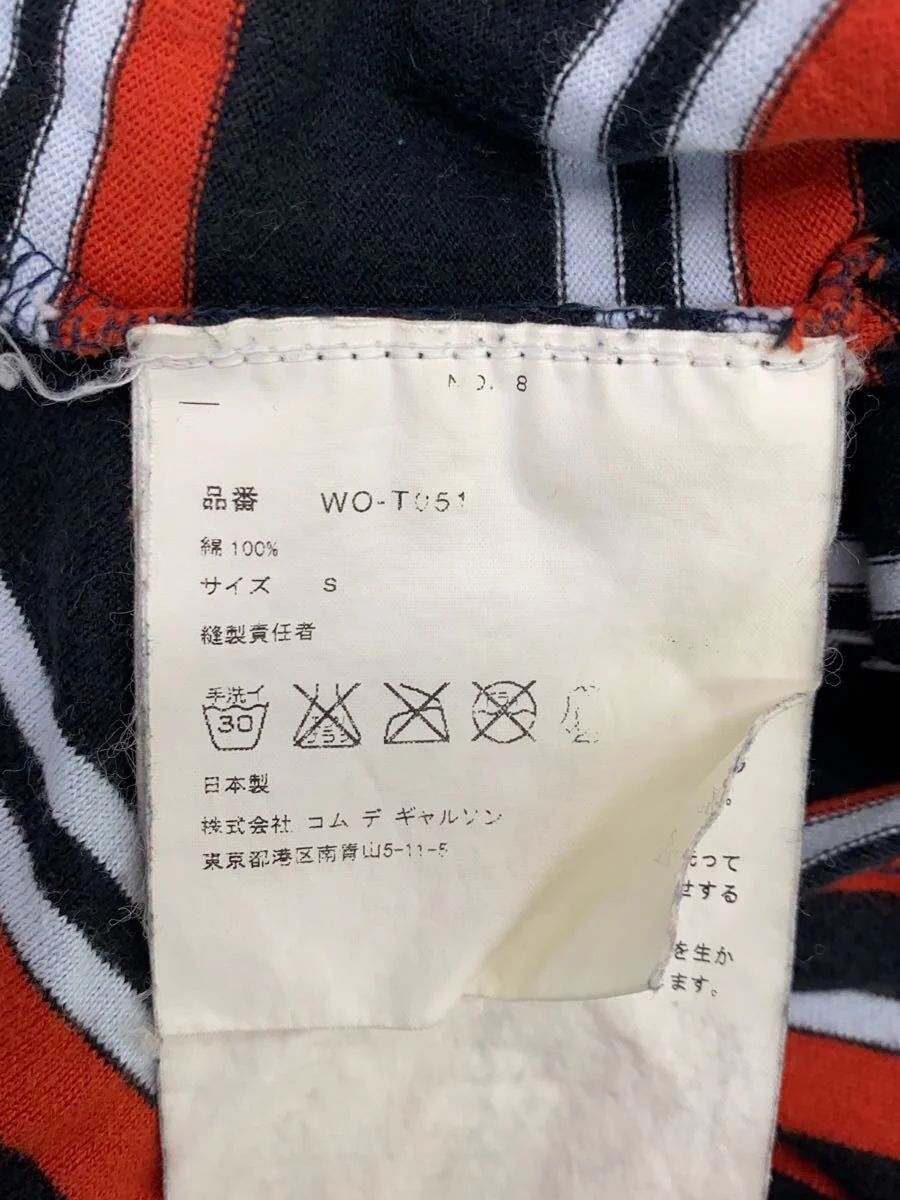 Comme des Garcons × Junya Watanabe × Nike Collab Striped Logo Tee Size US S / EU 44-46 / 1 - 6 Thumbnail
