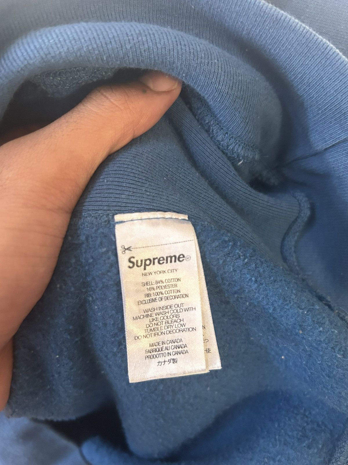 Supreme Supreme Box Logo Hoodie FW23 Size US S / EU 44-46 / 1 - 5 Thumbnail