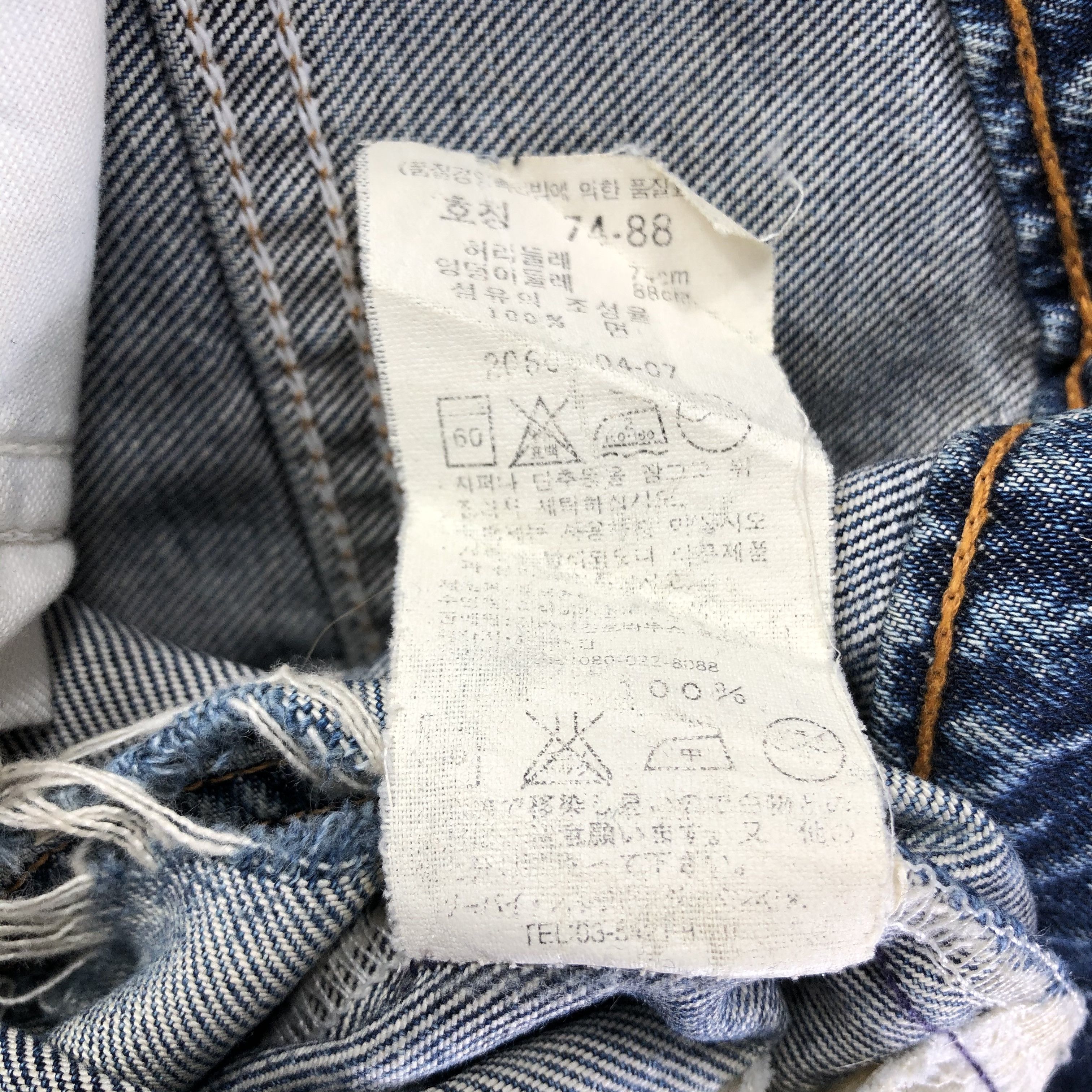 Levi's × Vintage 90s Vintage Orange Tab Levis 605 Jeans-JM3335 Size US 28 / EU 44 - 12 Thumbnail