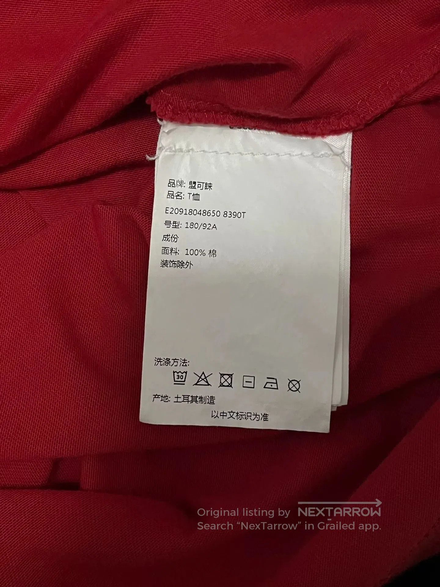 Moncler Moncler Authentic Short. Size US XXL / EU 58 / 5 - 5 Thumbnail