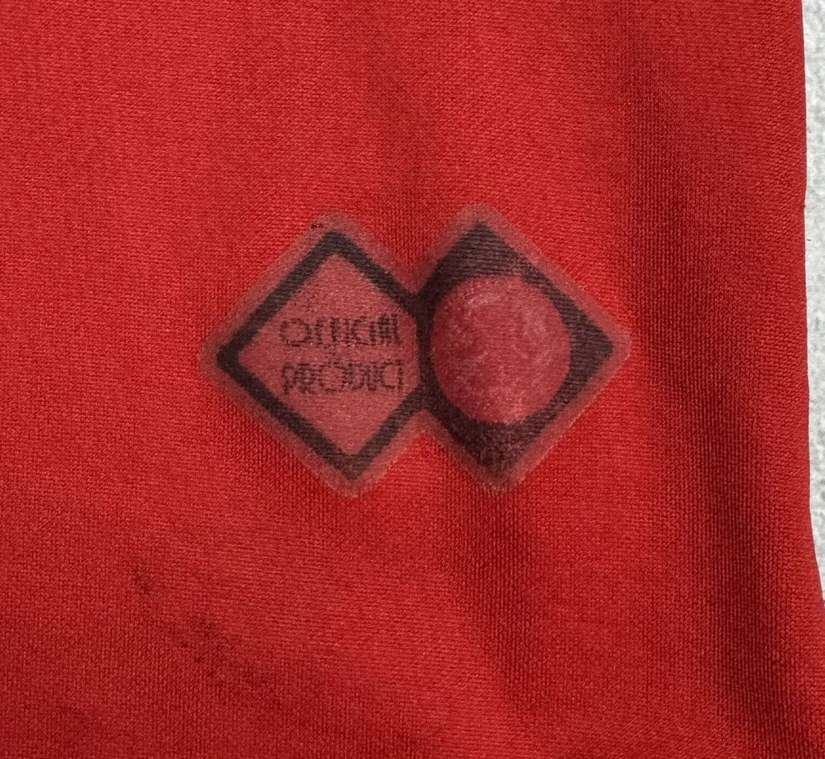 Errea Middlesbrough 2005 2006 Home Shirt Soccer Jersey Errea Size US XL / EU 56 / 4 - 9 Thumbnail