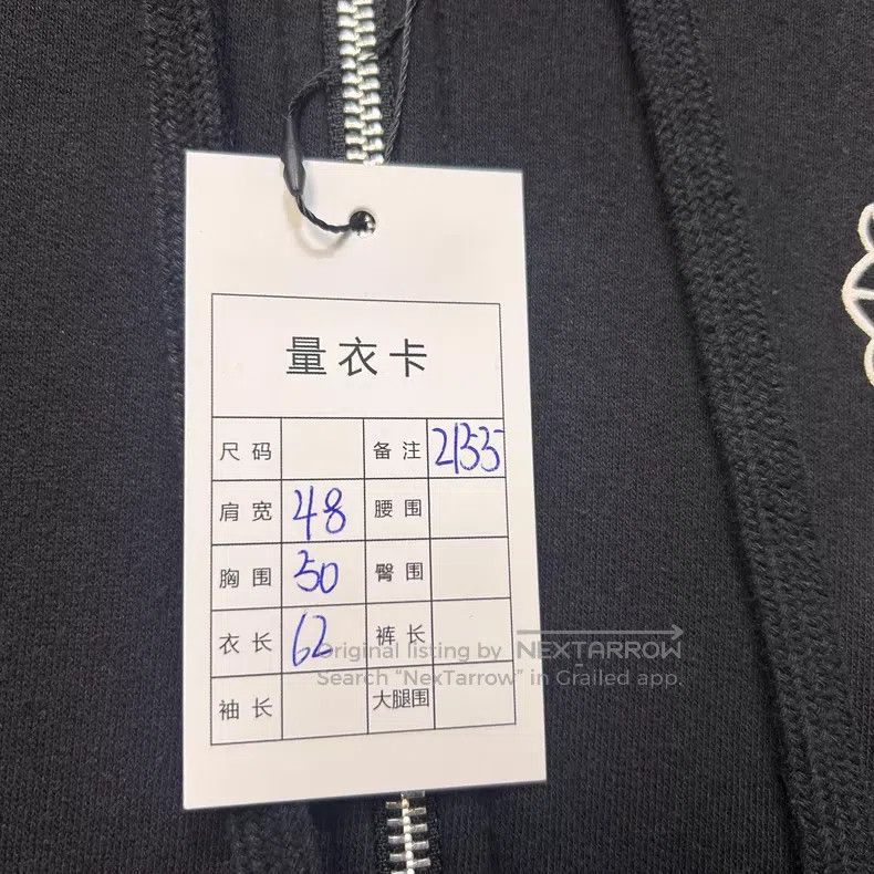 Chrome Hearts CHROME HEARTS Size M Zip-up jacket Size US M / EU 48-50 / 2 - 3 Thumbnail