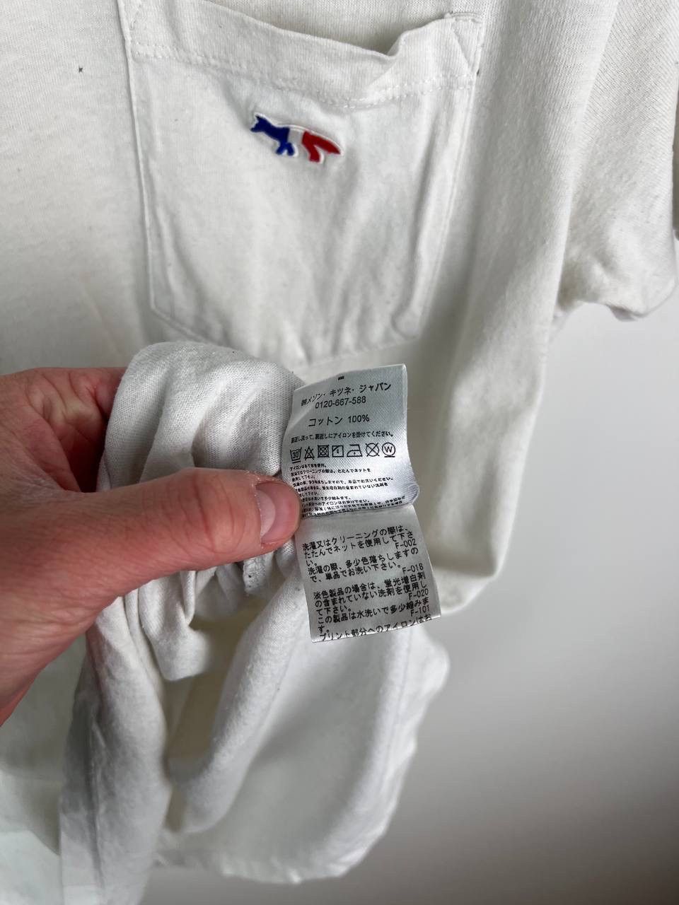 Maison Kitsune Maison Kitsune luxury t-shirts size M Size US M / EU 48-50 / 2 - 8 Thumbnail