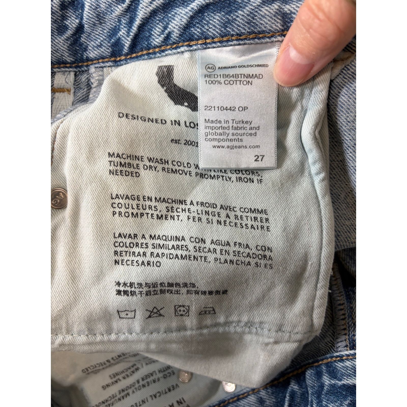 AG Jeans AG denim Deven high rise ultra wide leg 27 Size 27" / US 4 / IT 40 - 5 Thumbnail