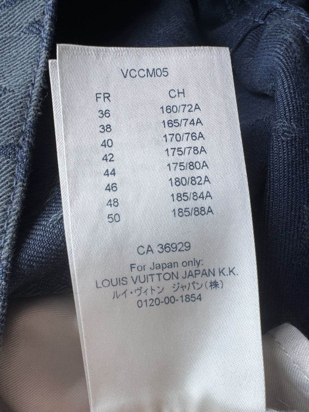 Louis Vuitton 👖LV MONOGRAM BLUE DENIM Size US 33 - 7 Thumbnail
