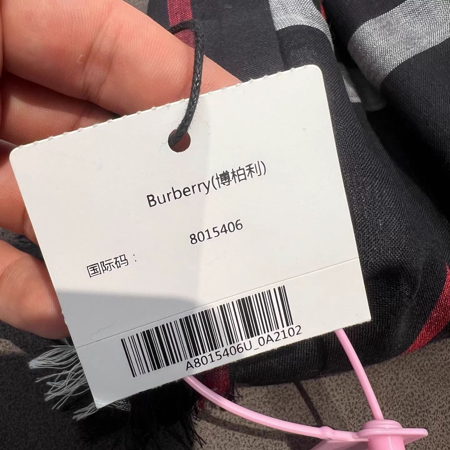 Burberry Burberry Classic Check Scarf 240x70cm New with Tags Size ONE SIZE - 3 Thumbnail
