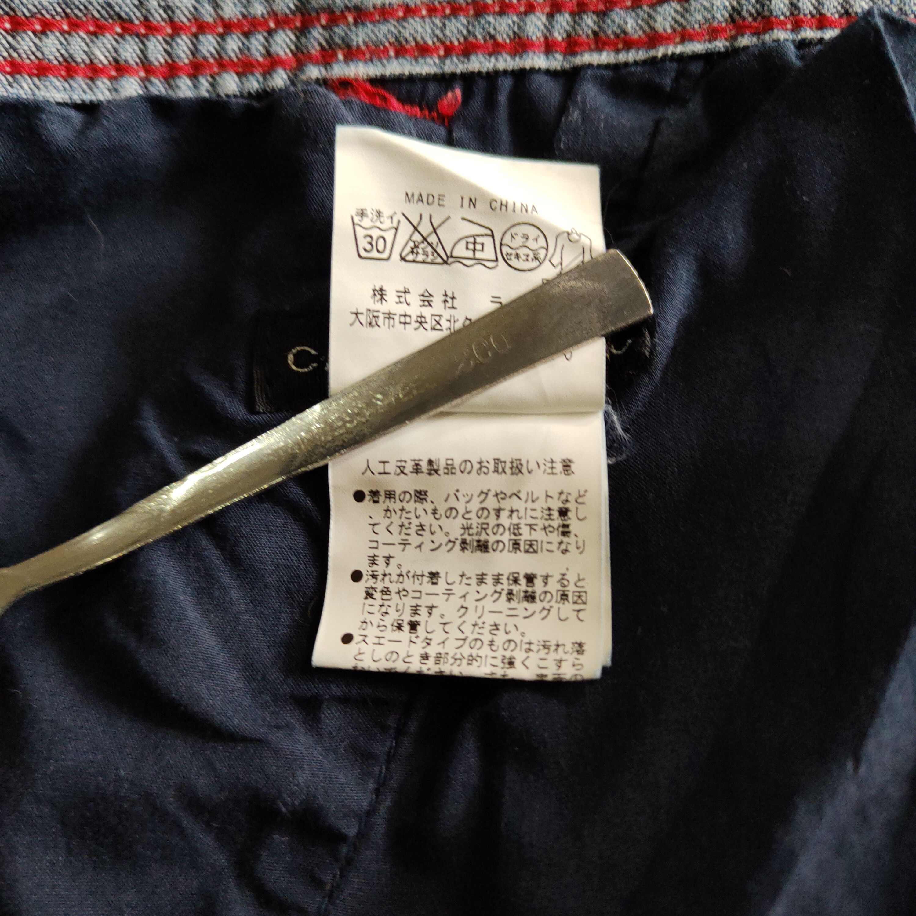 If Six Was Nine × Japanese Brand × Jean Charles De Castelbajac Jean Charles De Castelbajac Distressed Vintage 90s Jeans Size US 34 / EU 50 - 8 Thumbnail