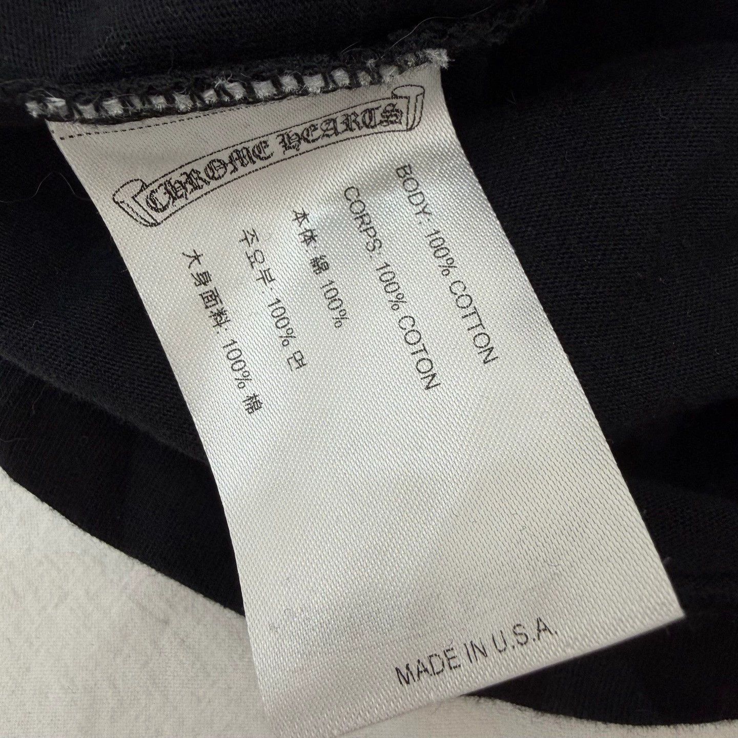 Chrome Hearts Chrome Hearts Long-Sleeve Shirt with Subtle Cross Pattern Size US S / EU 44-46 / 1 - 4 Thumbnail