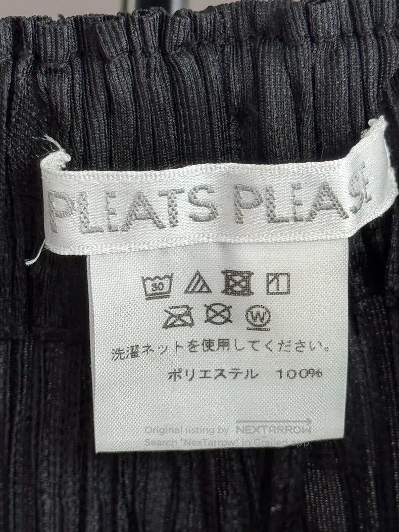 Issey Miyake Issey Miyake size:1 Black Pants Size 22" - 3 Thumbnail