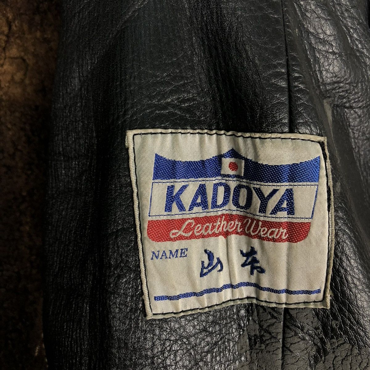 Kadoya 🔥90’s VINTAGE BIKER RACER LEATHER JACKET KADOYA JAPAN Size US M / EU 48-50 / 2 - 9 Thumbnail