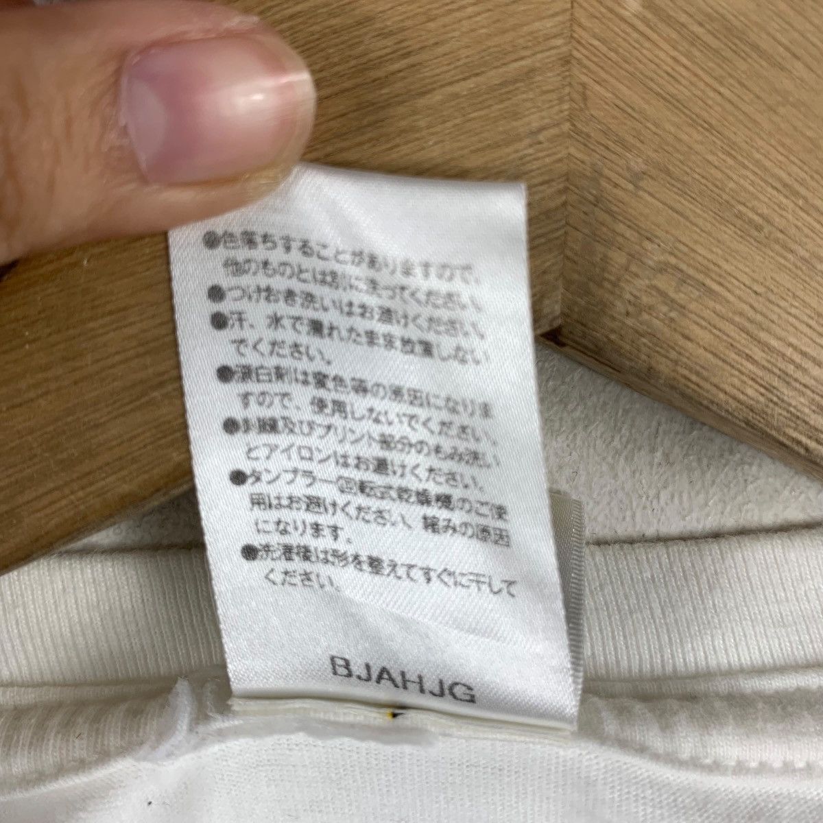 MLB MLB SOFTBANK HAWKS Fukuoka Takano Saiten Tee Shirt Top 2018 Size US M / EU 48-50 / 2 - 9 Thumbnail