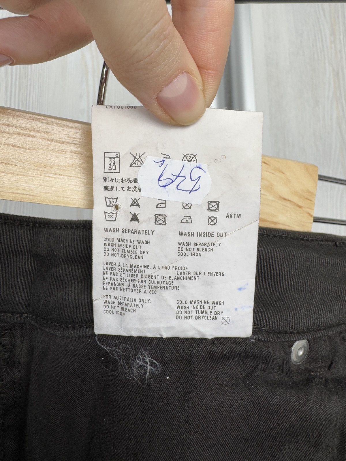 Prada PRADA DARK BROWN COTTON STRAIGHT FIT LOGO CROPPED ZIP JEANS Size 30" / US 8 / IT 44 - 16 Thumbnail