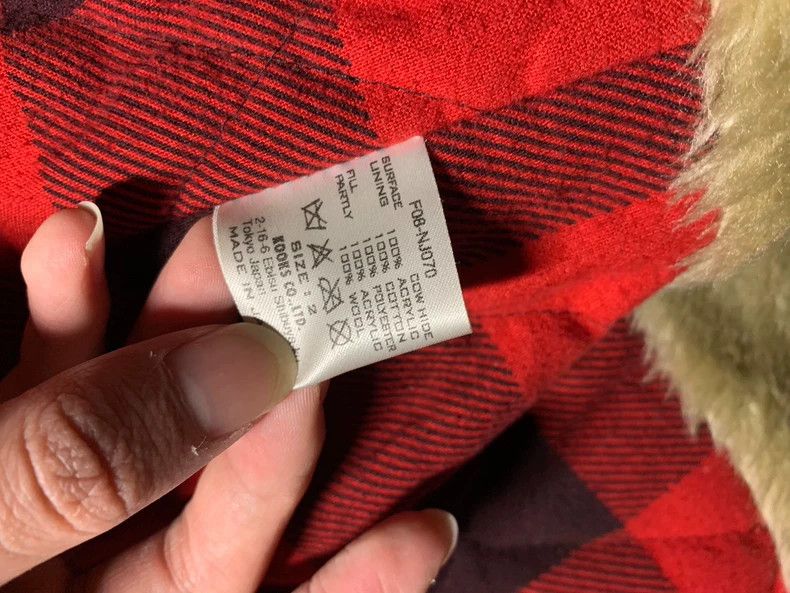 Number (N)ine Number (N)ine08aw thick and heavy wool collar cowhide jacke Size US M / EU 48-50 / 2 - 8 Thumbnail