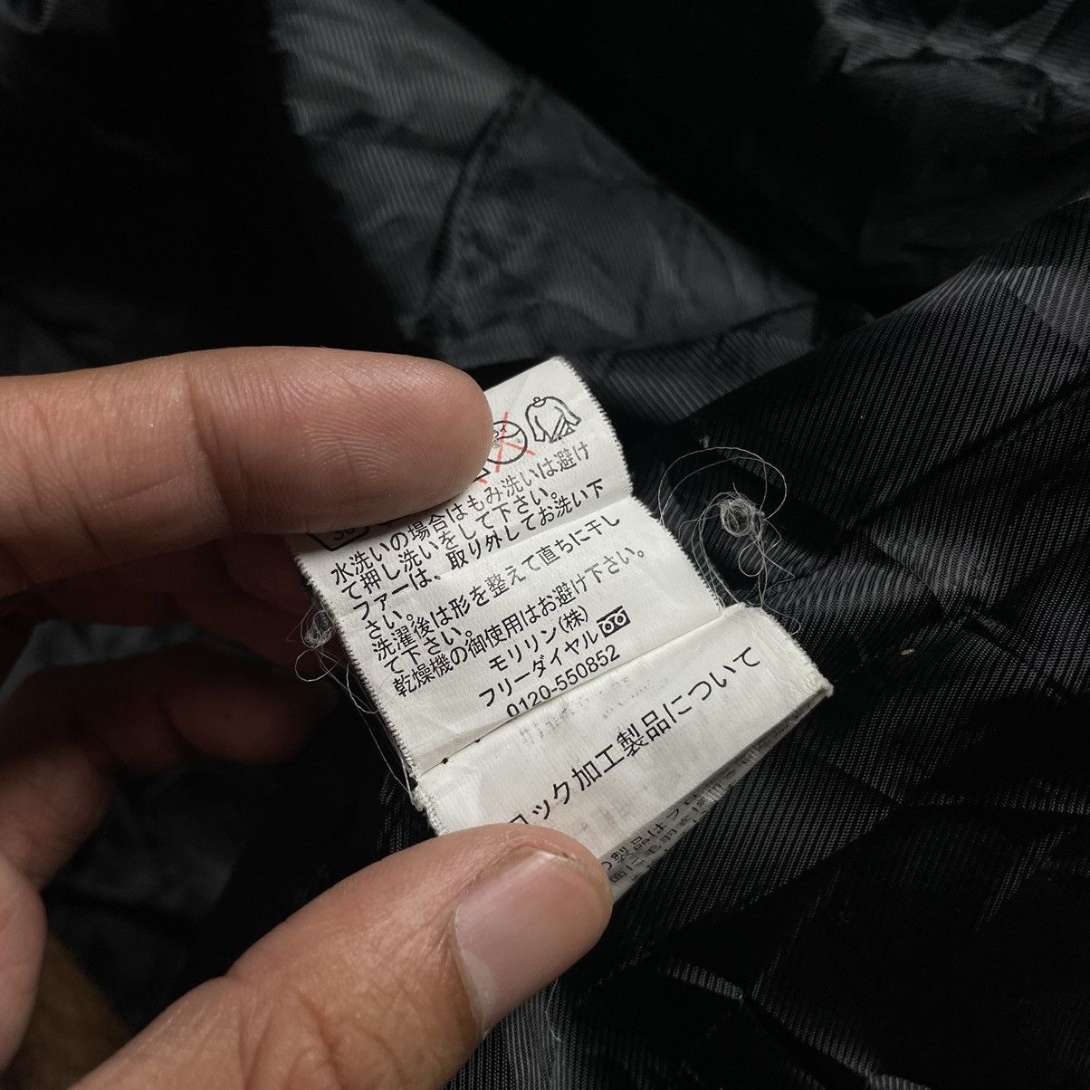 If Six Was Nine 🇯🇵 ROUSHATTE STANDARD GOTHIC MILITARY DENIM JACKET Size US L / EU 52-54 / 3 - 12 Thumbnail