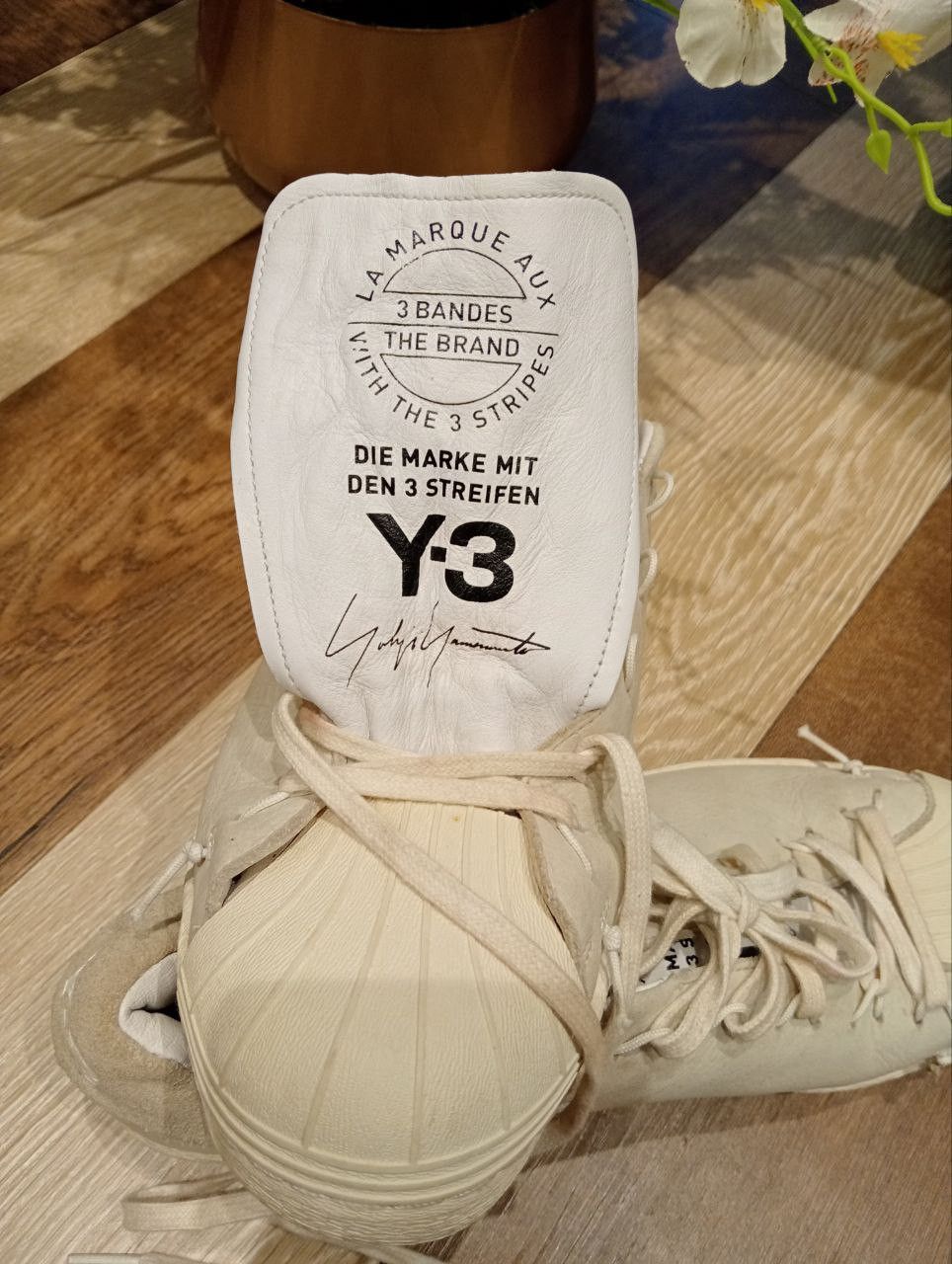 Y-3 Y-3 YOHJI YAMAMOTO SUPER KNOT SNEAKERS - ART AC7404 Size US 9 / EU 42 - 13 Thumbnail