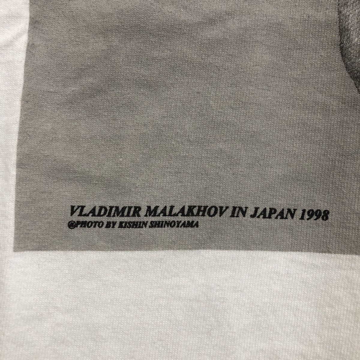 Vintage Vintage Vladimir Malakhov in Japan 1998 T-Shirt Size US M / EU 48-50 / 2 - 3 Thumbnail