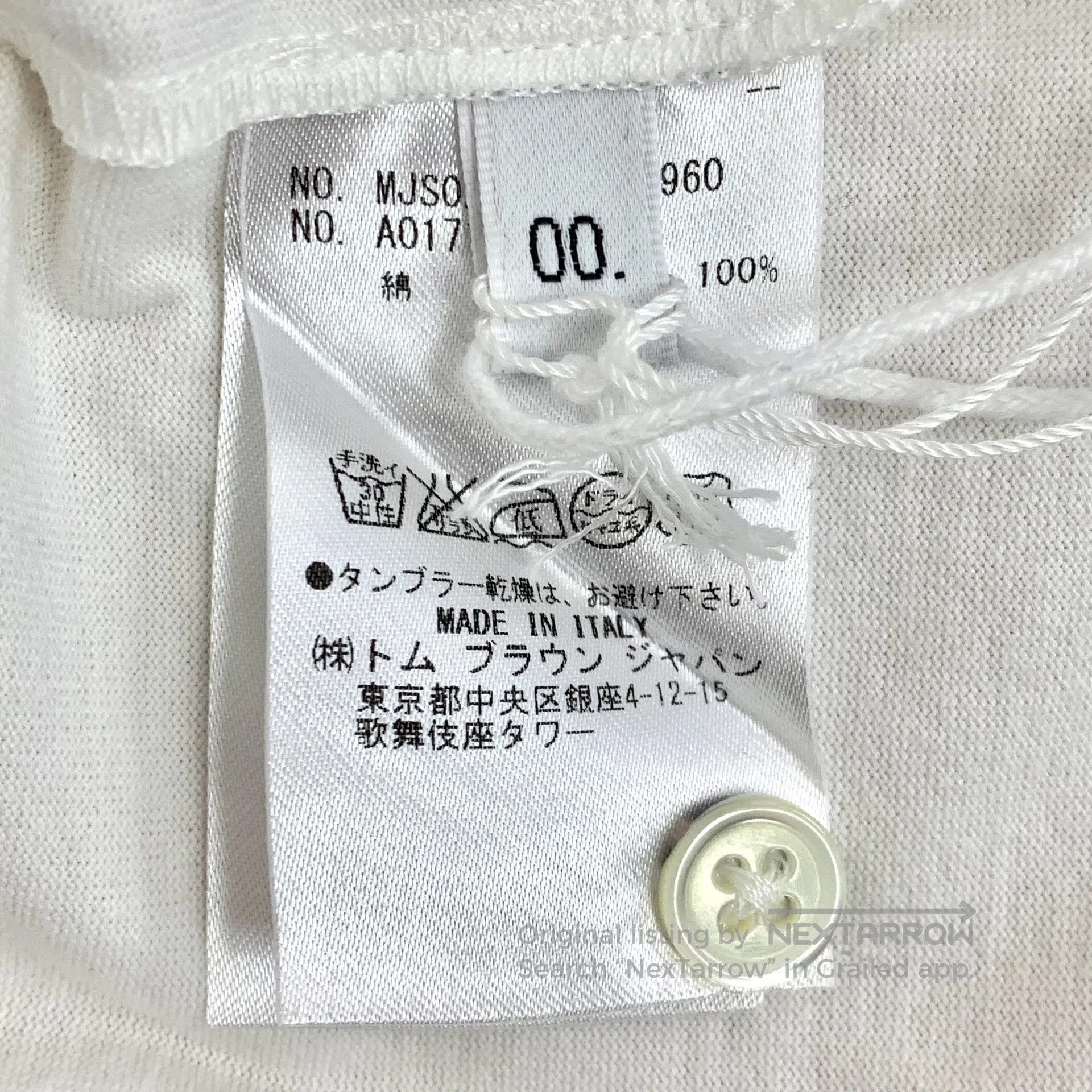Thom Browne Thom Browne Red, White, and Blue Color Block Cotton Long S Size US XS / EU 42 / 0 - 7 Thumbnail