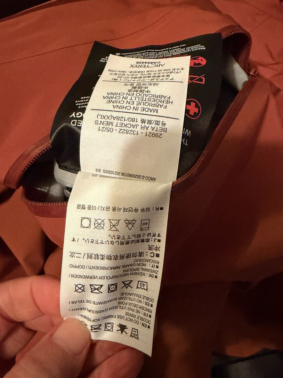 Arc'teryx Arc'Teryx Beta AR GORTEX Jacket Size US XXL / EU 58 / 5 - 14 Thumbnail
