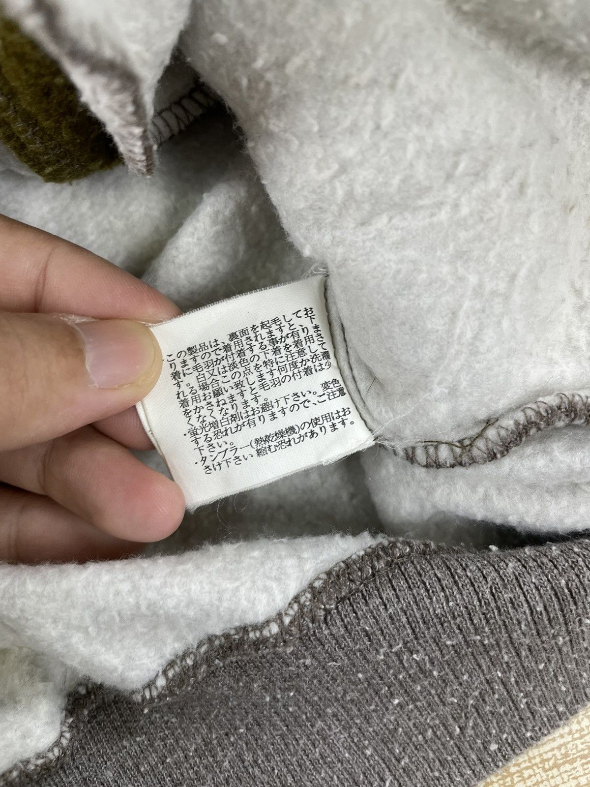 Designer × Japanese Brand × Vintage VINTAGE ZEALZIP JAPAN Designer Embroidered Logo Sweatshirt Size US M / EU 48-50 / 2 - 7 Thumbnail