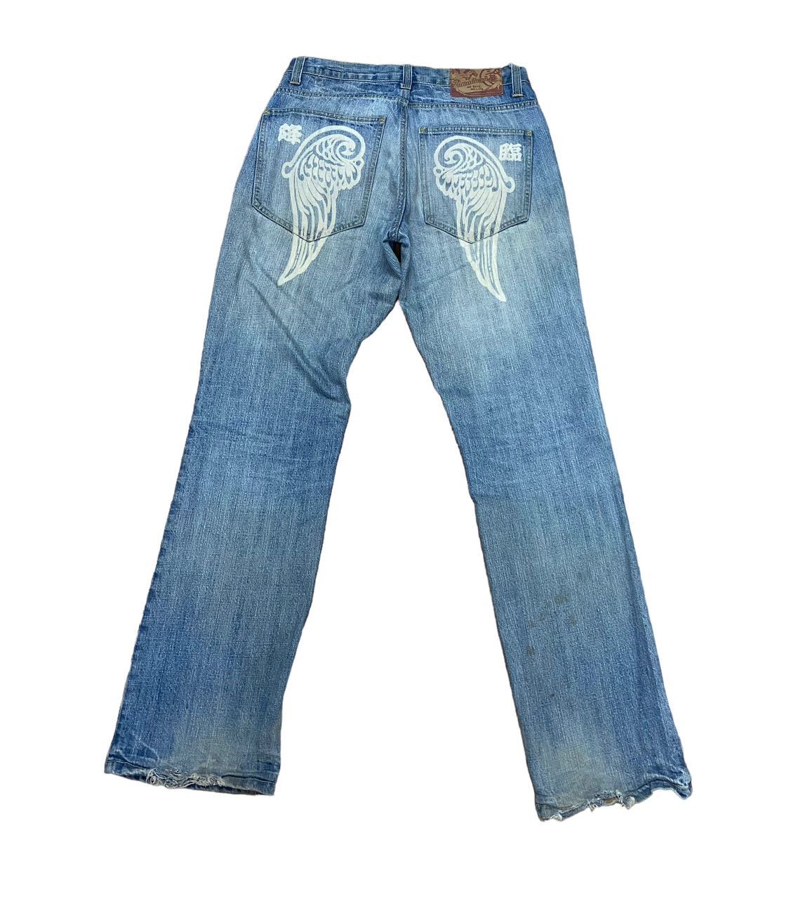 If Six Was Nine 💥BEST OFFER💥NAMITATSU WORK JAPAN DESIGN DENIM Size US 32 / EU 48 - 1 Thumbnail