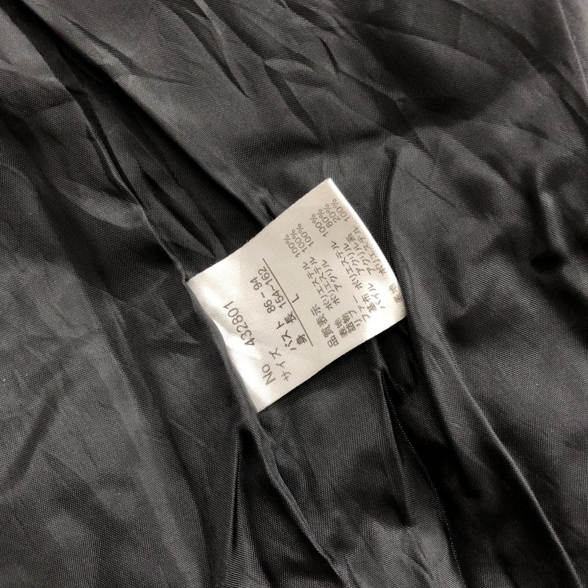 Japanese Brand 2000s Aller Bien Fur Puffer Bono Jacket Beauty Beast Goa Lgb Size US L / EU 52-54 / 3 - 16 Thumbnail