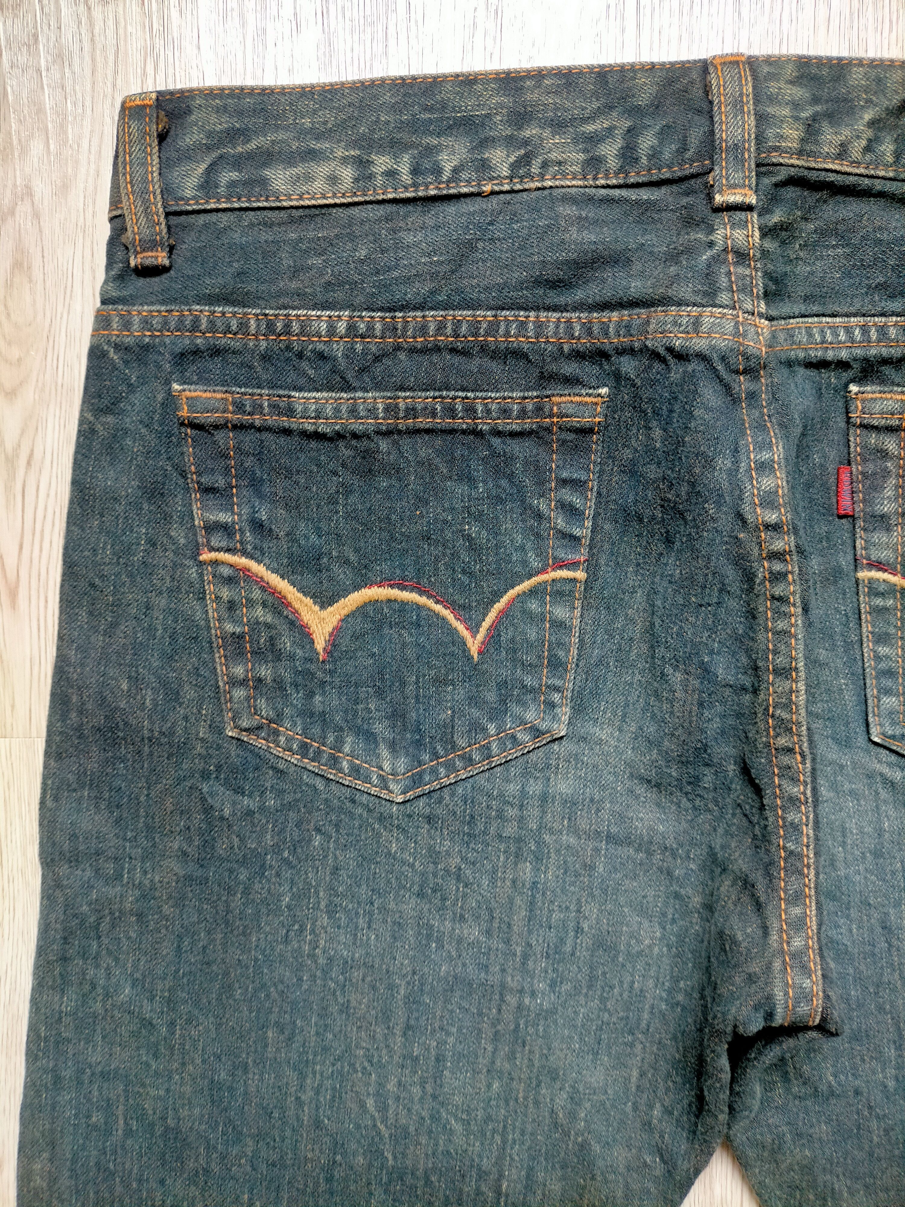 If Six Was Nine × Japanese Brand Flare Jeans Edwin 503 Japan Boot cut Denim Size US 30 / EU 46 - 10 Thumbnail