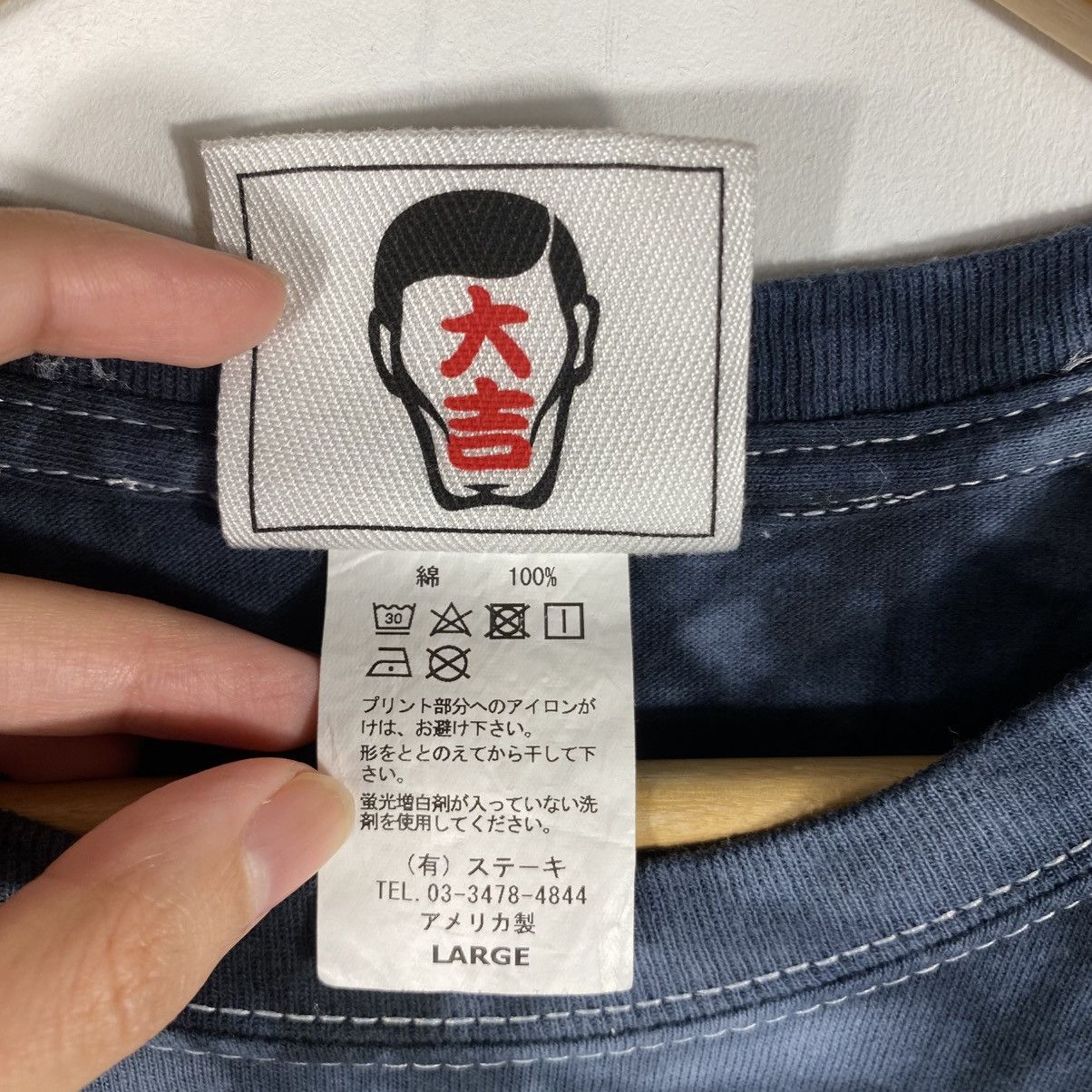 Japanese Brand Japanese Streetwear PUNK DRUNKERS Grateful Dead Tye Dyed Tee Size US L / EU 52-54 / 3 - 8 Thumbnail