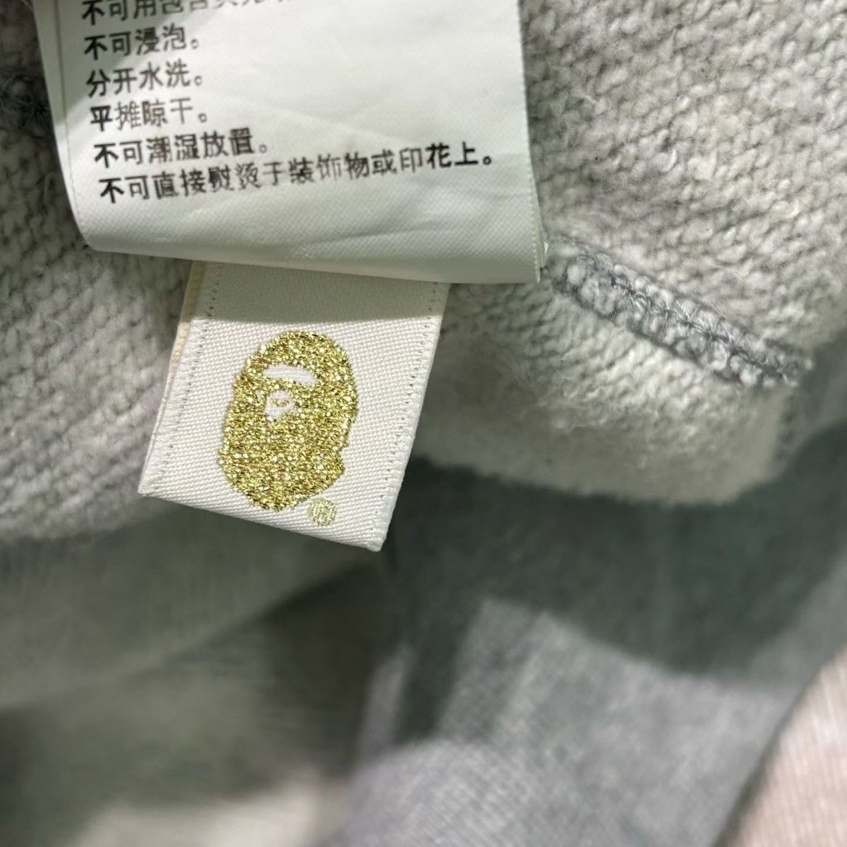 Bape CAMO SWEAT SHIRT Size US M / EU 48-50 / 2 - 8 Thumbnail