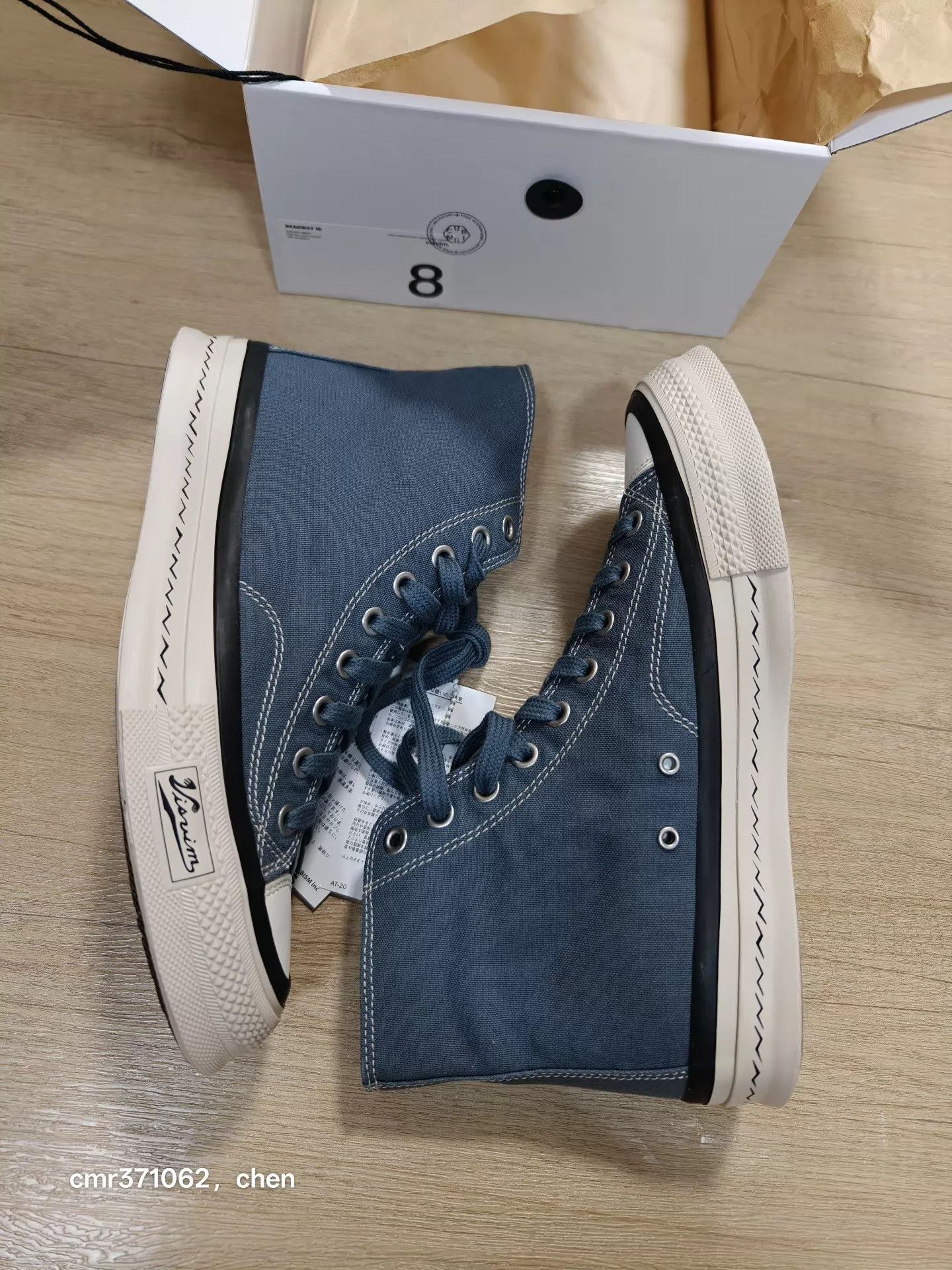 Visvim VISVIM 26SS SKAGWAY HI Grey Cotton Vibram Boots Size US 9 / EU 42 - 3 Thumbnail