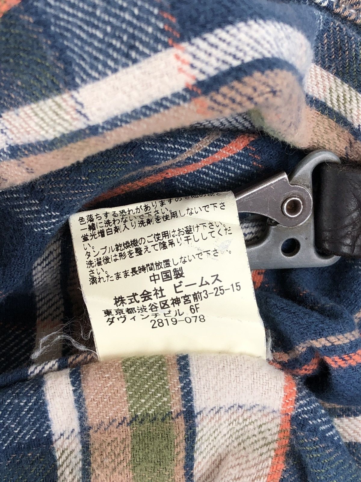 Beams Japan Vintage Classic Beams Hearts Flannel Shirt Plaid Button Up Size US M / EU 48-50 / 2 - 14 Thumbnail