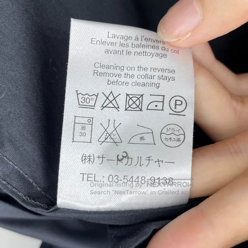 Givenchy Givenchy size 39 Blue Star Embroidered Shirt Size US S / EU 44-46 / 1 - 6 Thumbnail