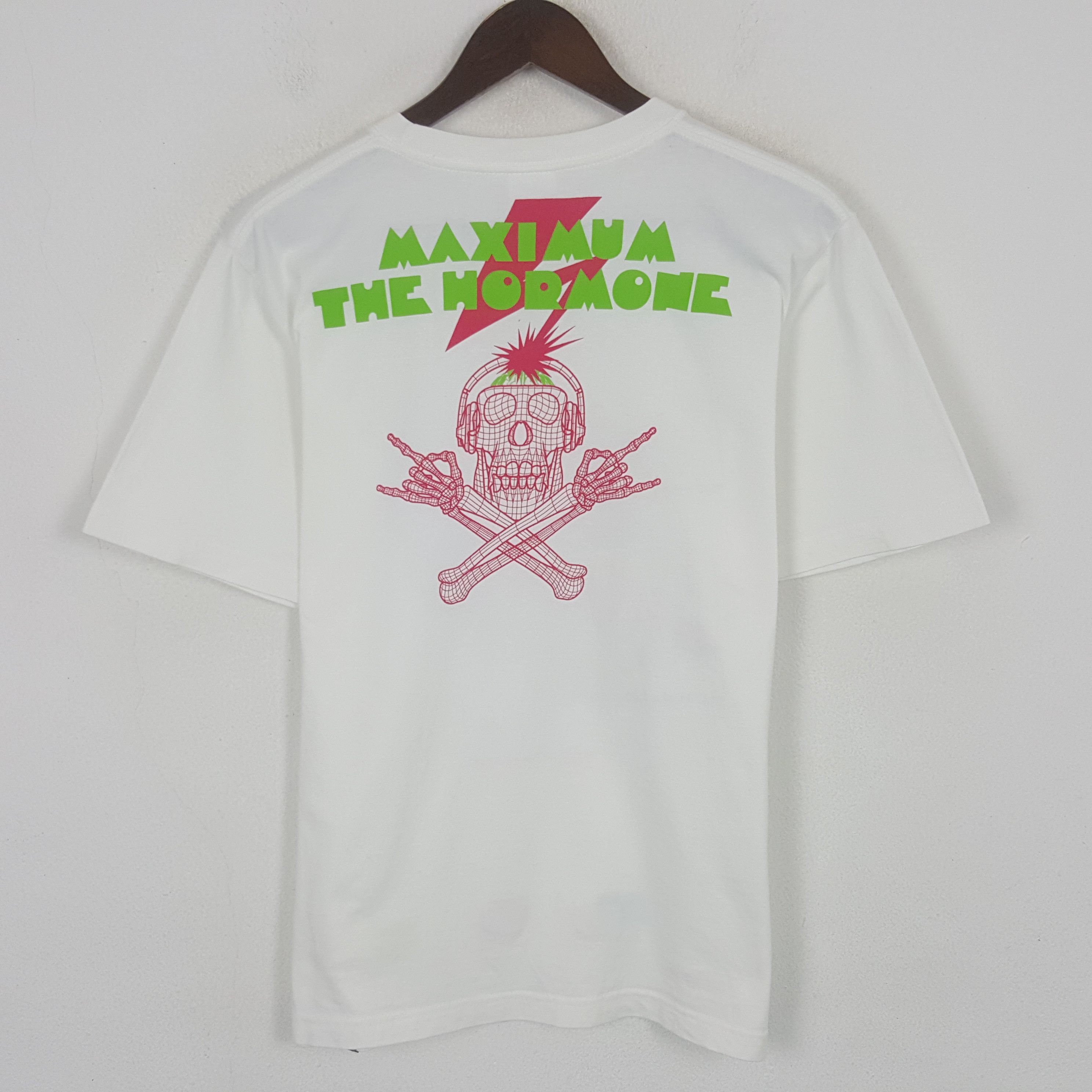 Band Tees Vintage Maximum The Hormone Japanese Rock Band Tshirt Size US M / EU 48-50 / 2 - 1 Thumbnail