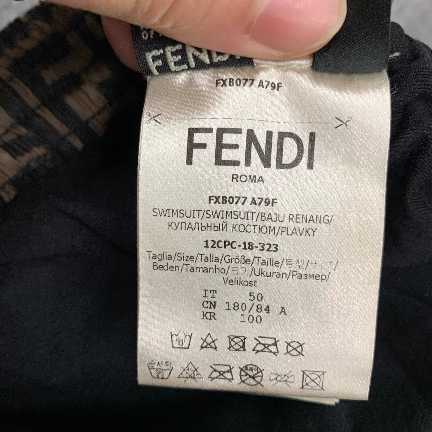 Fendi Fendi Brown FF Monogram All Over Print Shorts 50 (95 New) Size 36" / US 14 / IT 50 - 7 Thumbnail