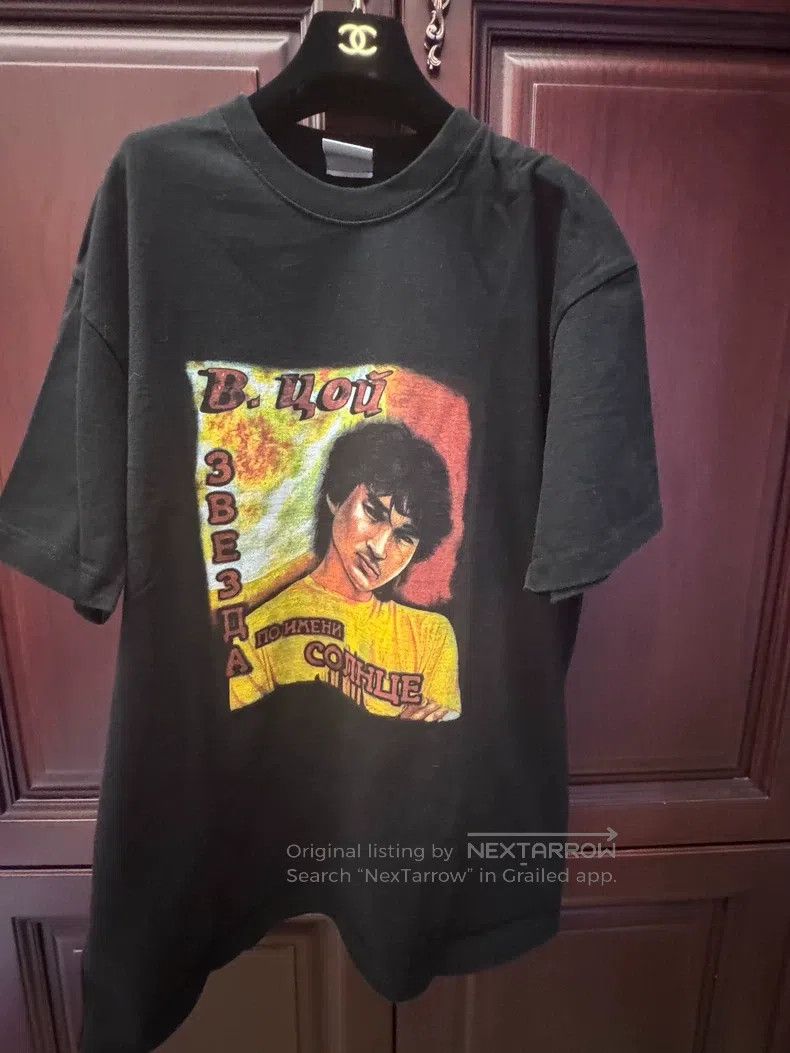 Vetements Vetements Portrait short sleeve T-shirt Size US S / EU 44-46 / 1 - 1 Thumbnail