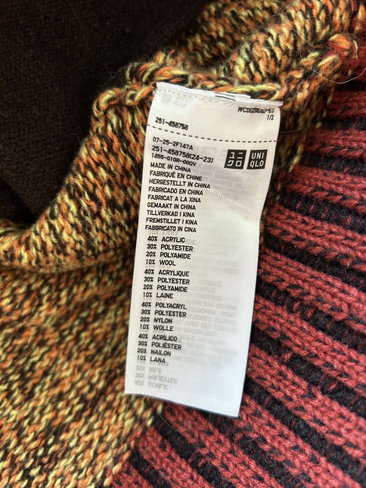 Marni × Uniqlo Knit hoodie Marni Uniqlo brown Size US S / EU 44-46 / 1 - 7 Thumbnail