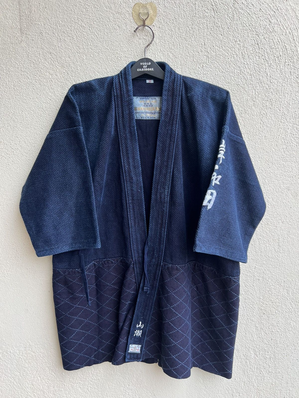 Indigo Vintage Faded Indigo Sashiko Kendo Jacket Size 3 Size US L / EU 52-54 / 3 - 22 Thumbnail