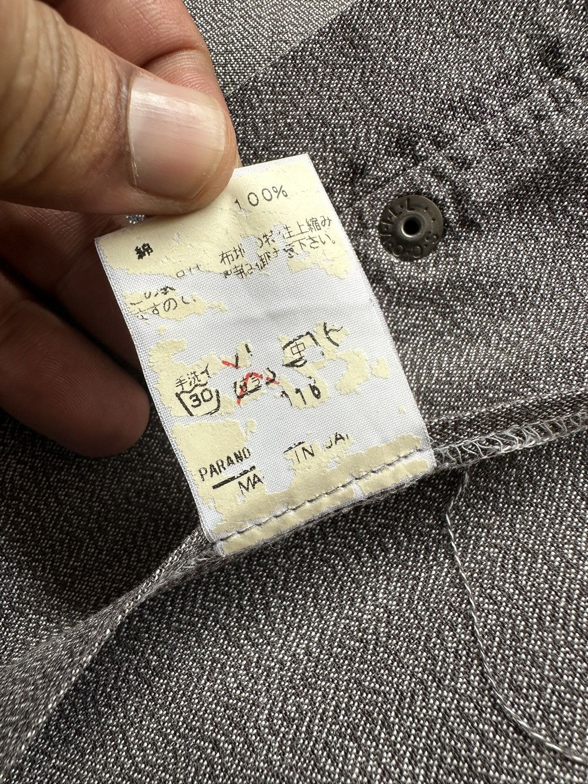 Final Home 90's PIED PIPER - Paranoia light survival jacket Size US M / EU 48-50 / 2 - 14 Thumbnail