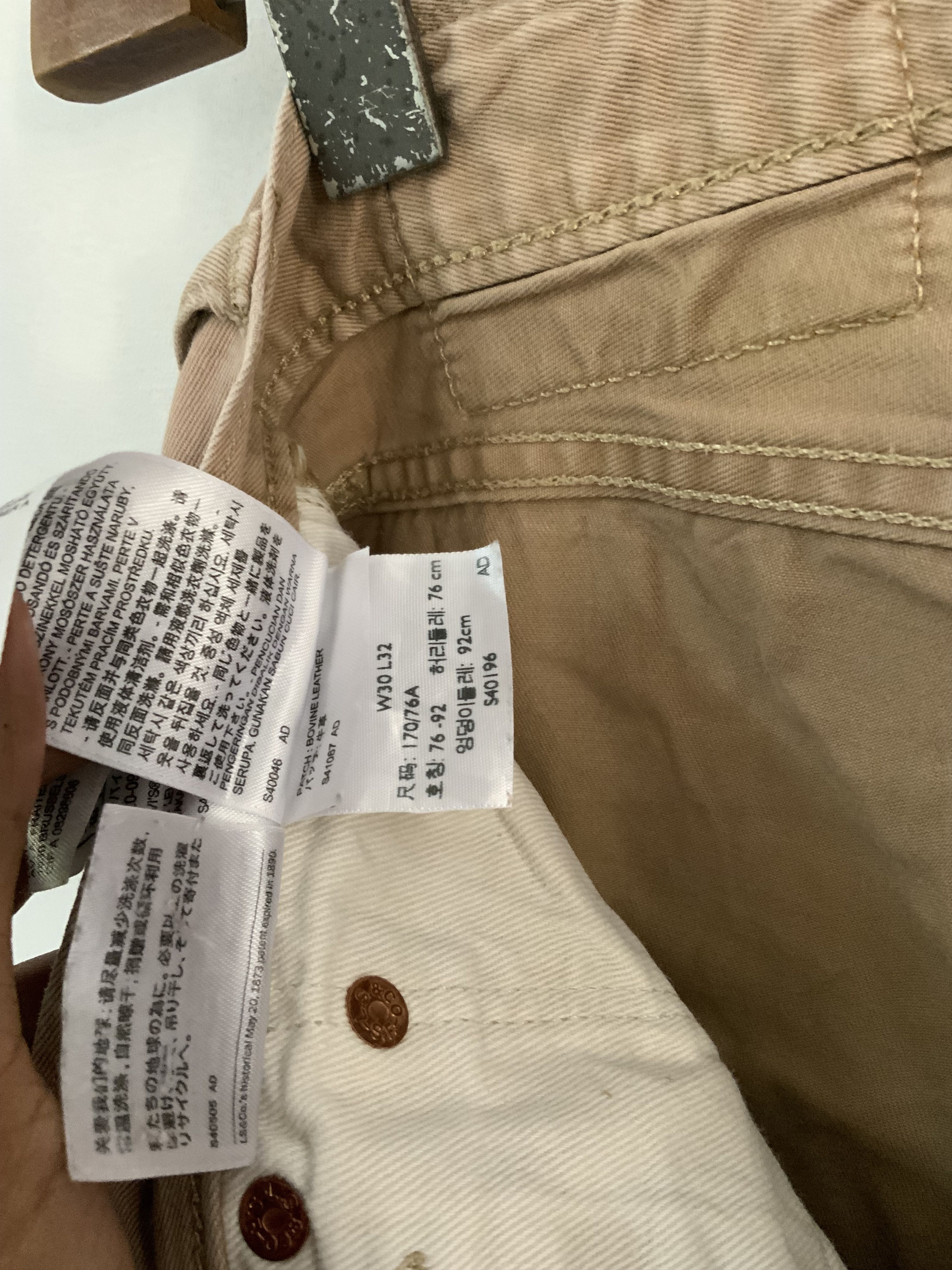 Levi's Levi’s 511 Distressed Fade Pant Size US 30 / EU 46 - 17 Thumbnail