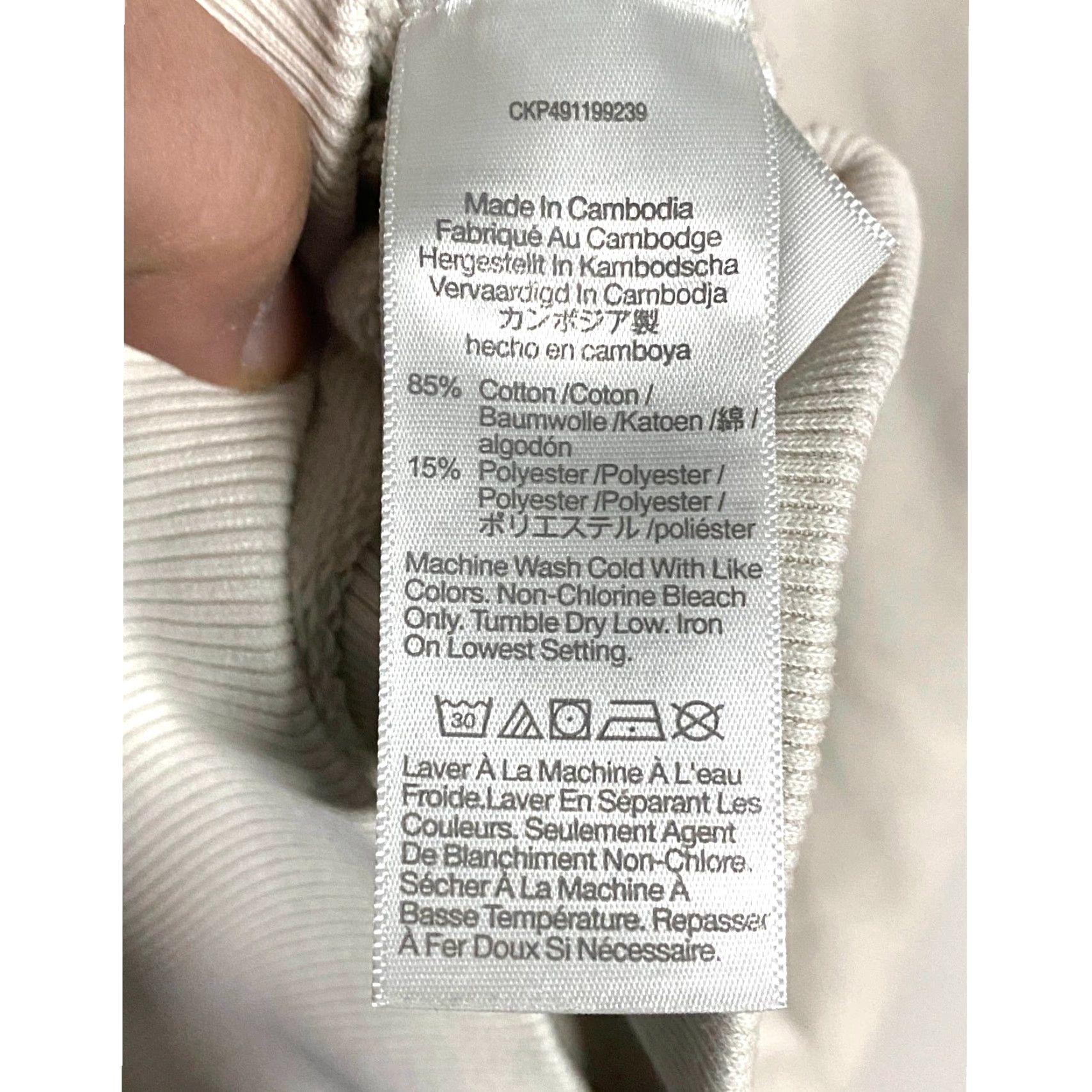 Madewell Madewell MWL Midweight Hoodie Womens S French Terry Soft Casual Neutral Cozy Size S / US 4 / IT 40 - 7 Thumbnail