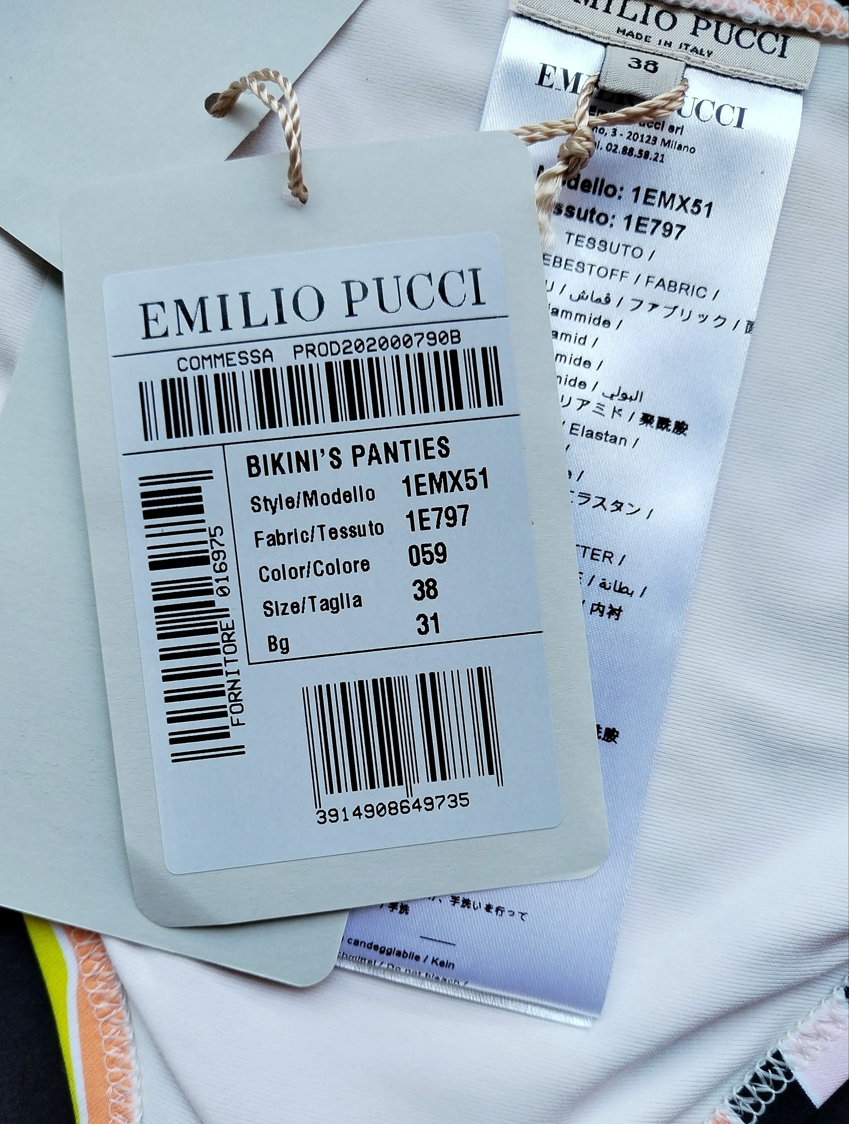 Emilio Pucci 'Vetrate' size tie bikini bottoms Size 26" / US 2 / IT 38 - 4 Thumbnail