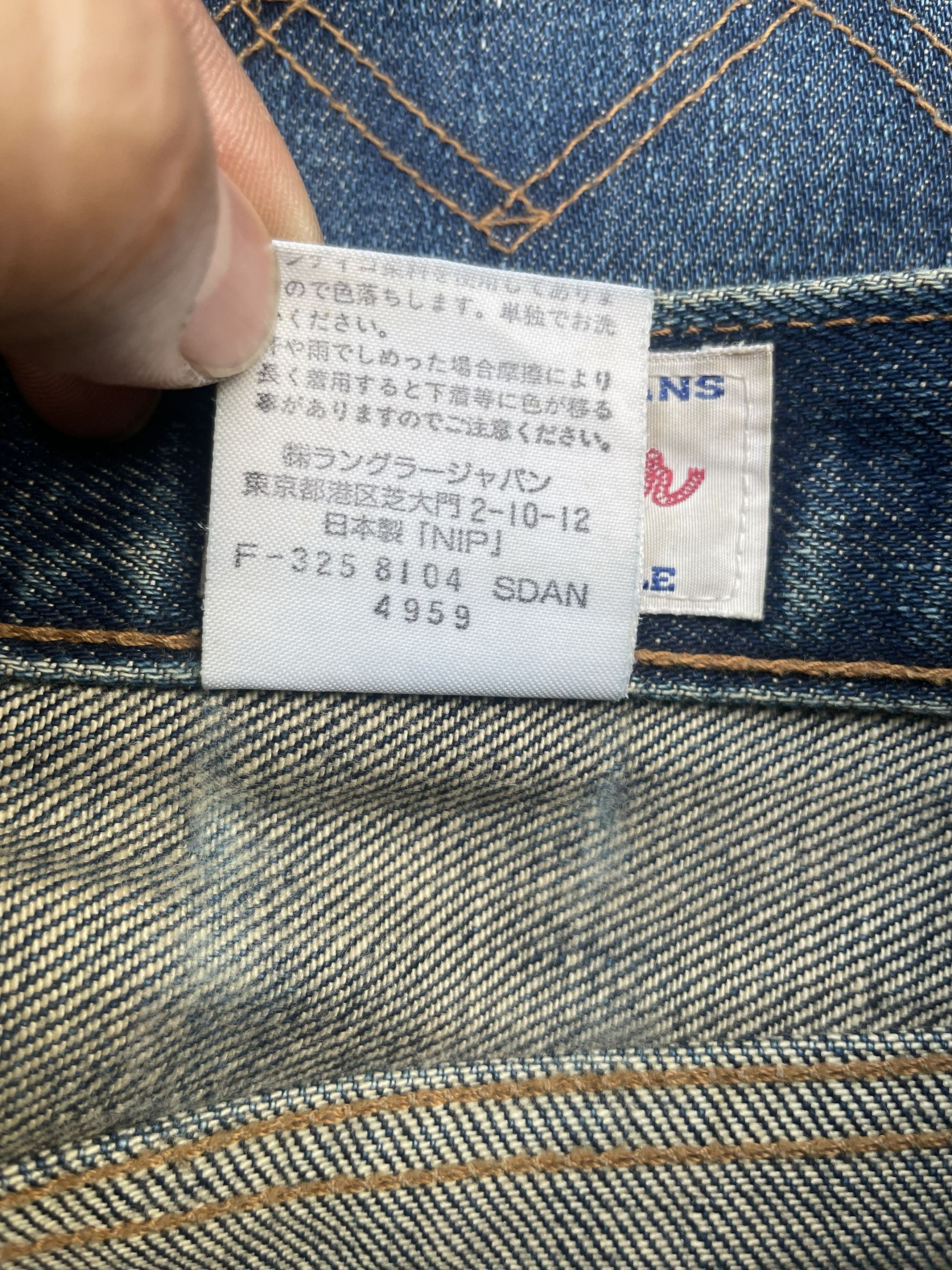 Wrangler Vintage Wrangler Blue Bell Japan Size 29" - 12 Thumbnail