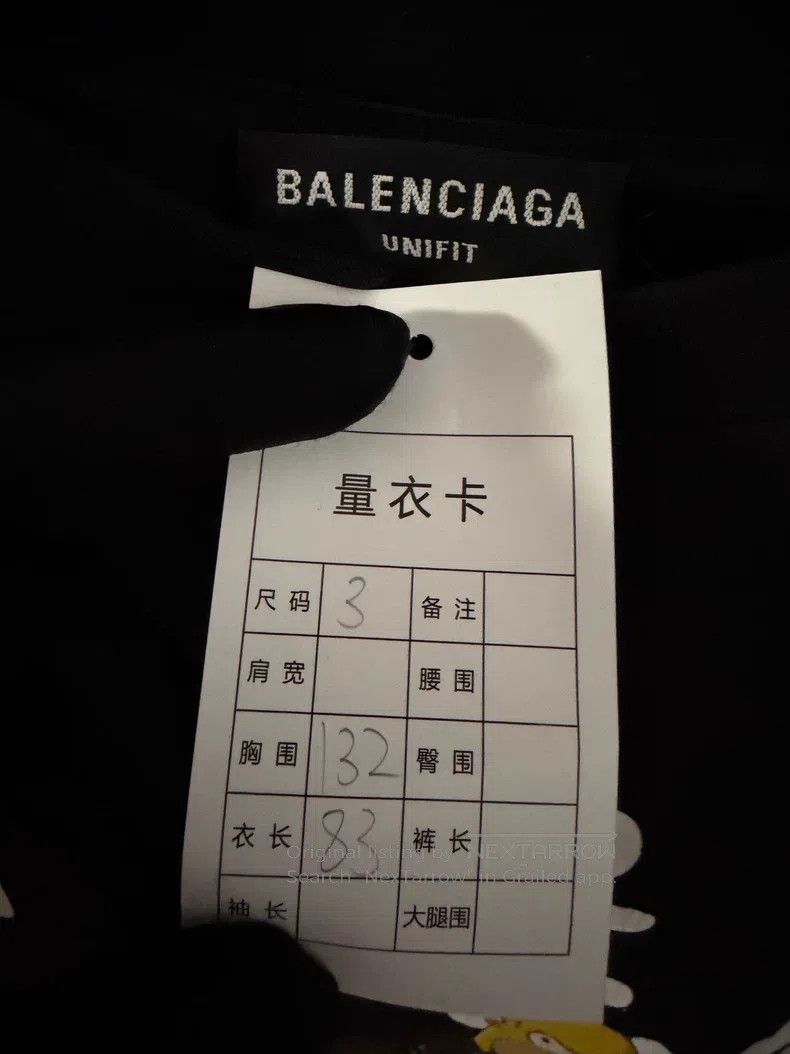Balenciaga Balenciaga The Simpsons collaboration short-sleeve T-shirt Size US L / EU 52-54 / 3 - 3 Thumbnail