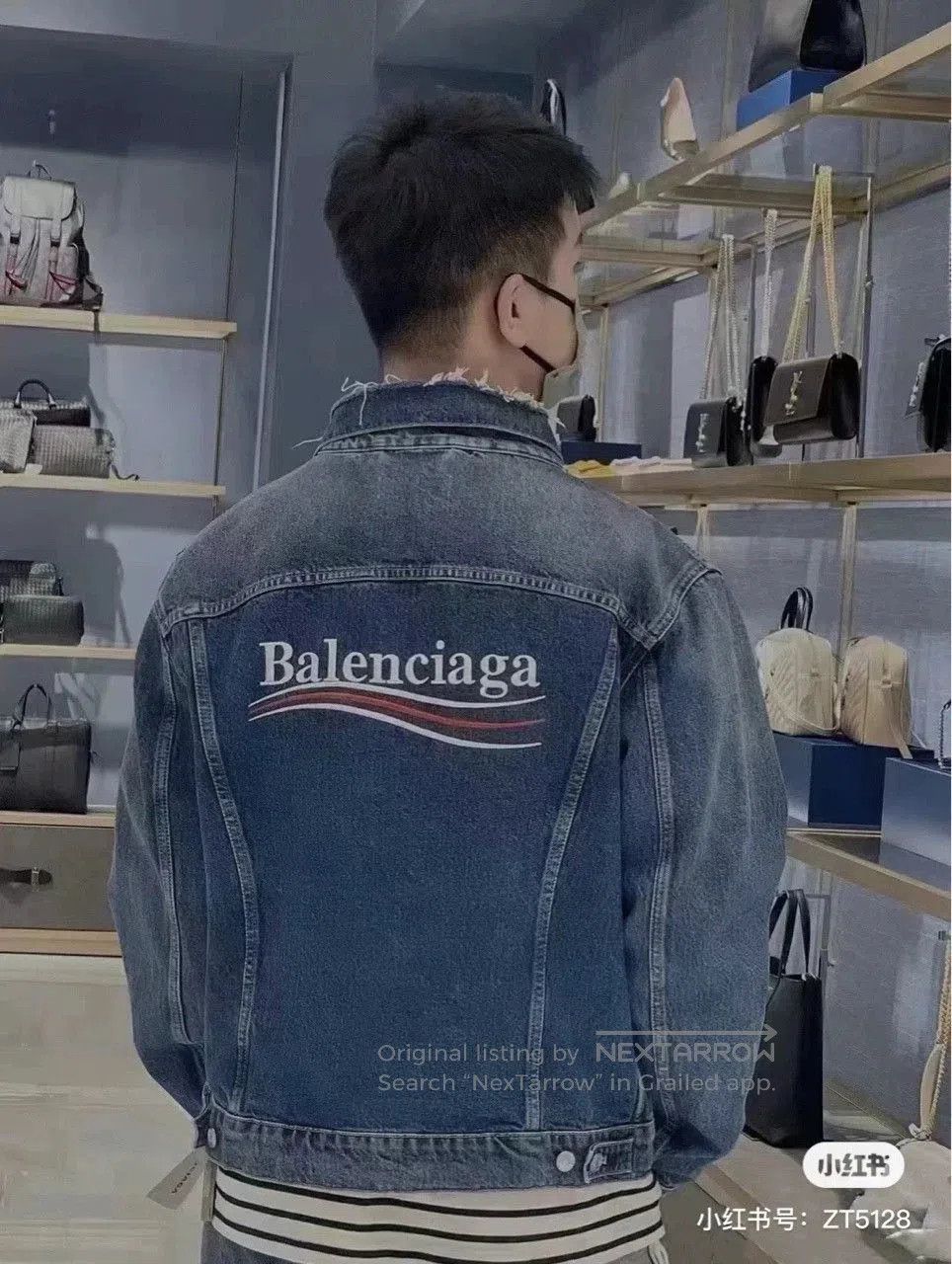 Balenciaga balenciaga embroidered denim jacket size 46. Size US L / EU 52-54 / 3 - 5 Thumbnail