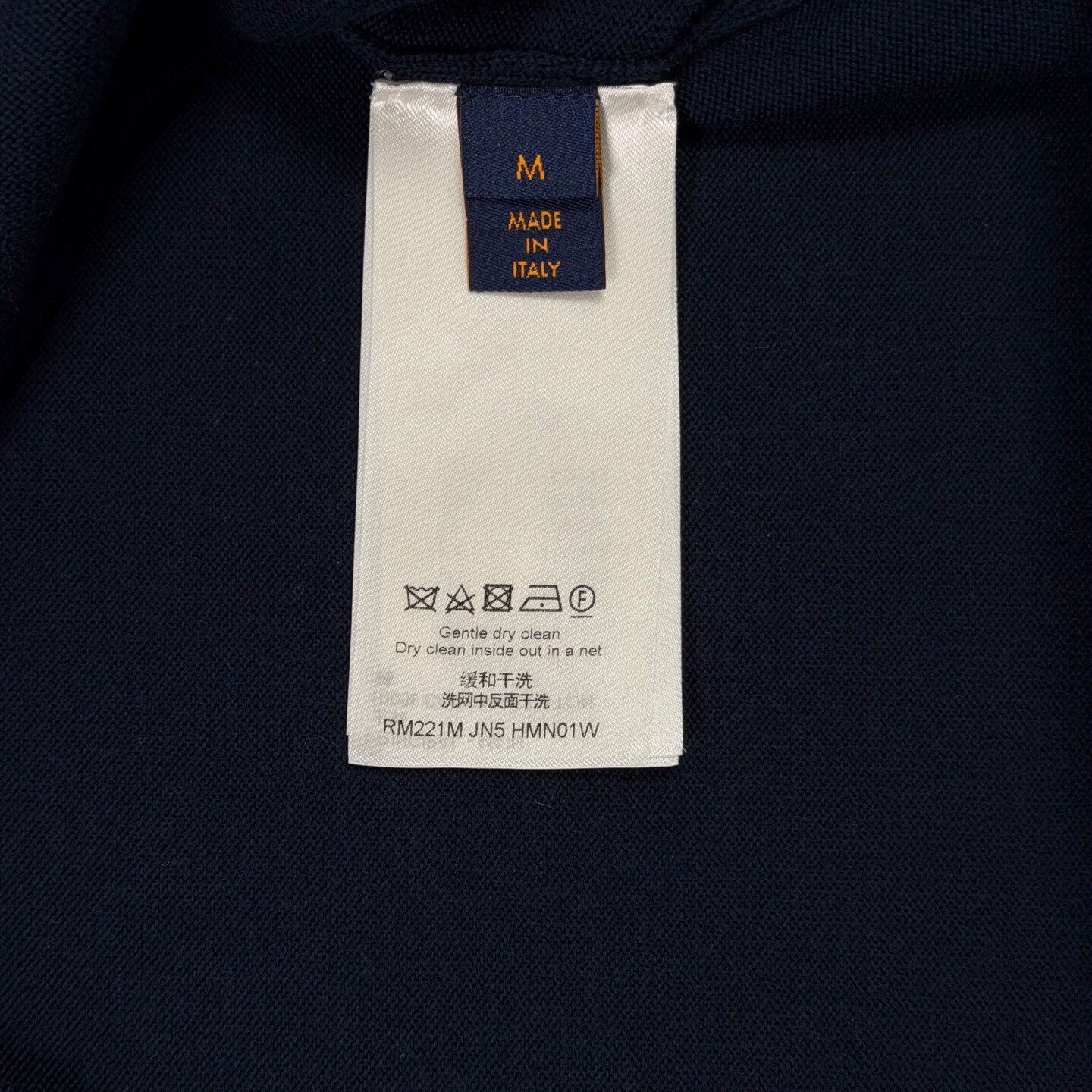 Louis Vuitton LV x Nigo Navy Heart Print Knit Short-Sleeve Tee M Size US M / EU 48-50 / 2 - 4 Thumbnail