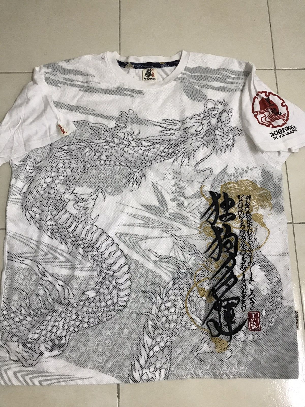 Dogtown Dogtown Black Dragon T-Shirt Size US XL / EU 56 / 4 - 2 Thumbnail