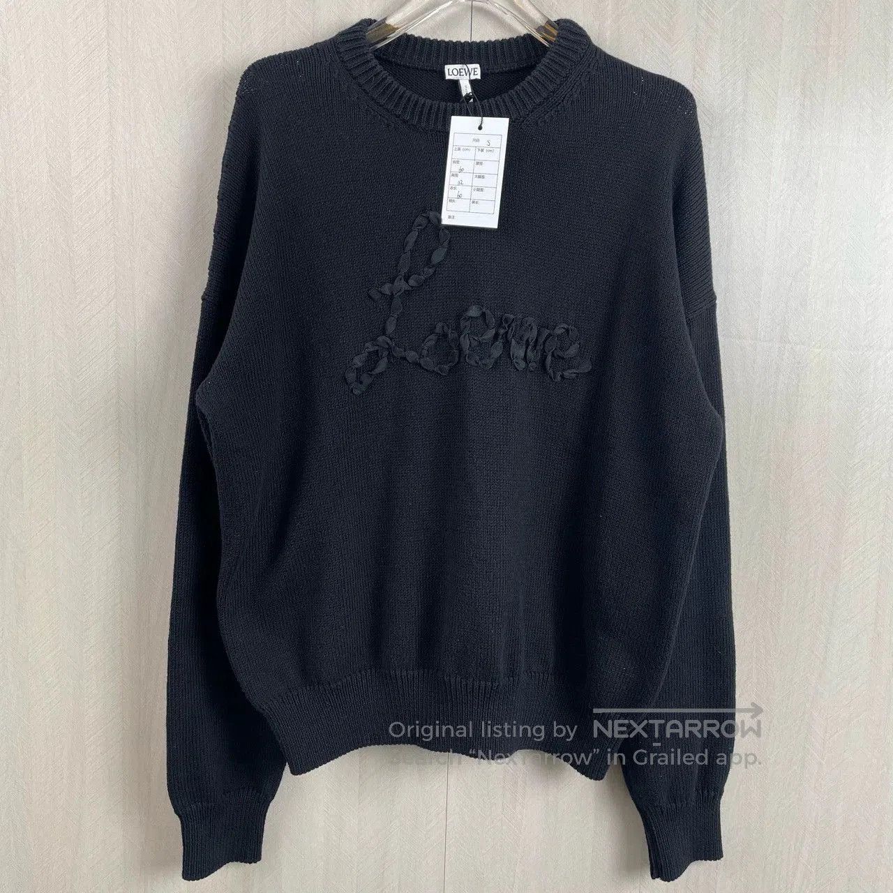 Loewe Loewe Ribbon Embroidered Logo Black Sweater. Size US S / EU 44-46 / 1 - 1 Thumbnail
