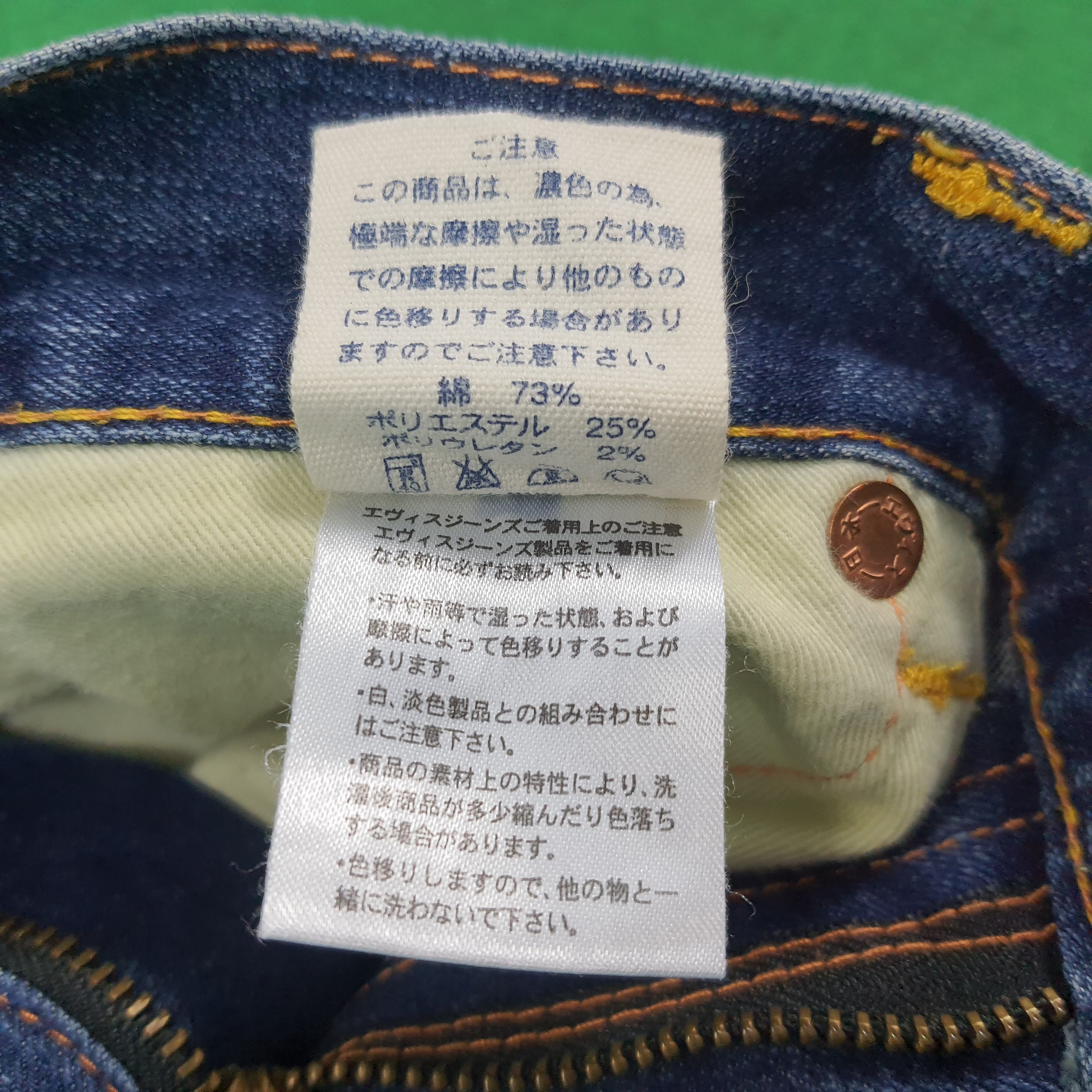 Evisu Vintage Evisu Donna Japanese Brand Custom Daicock Jeans Size 31" - 7 Thumbnail