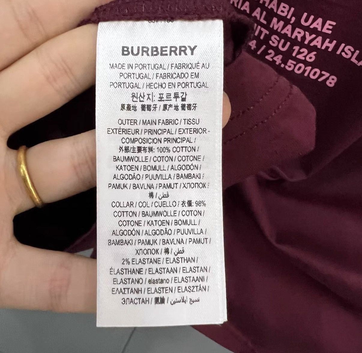 Burberry Burberry Figure Print Short Sleeve Shirt J41 Size US M / EU 48-50 / 2 - 3 Thumbnail