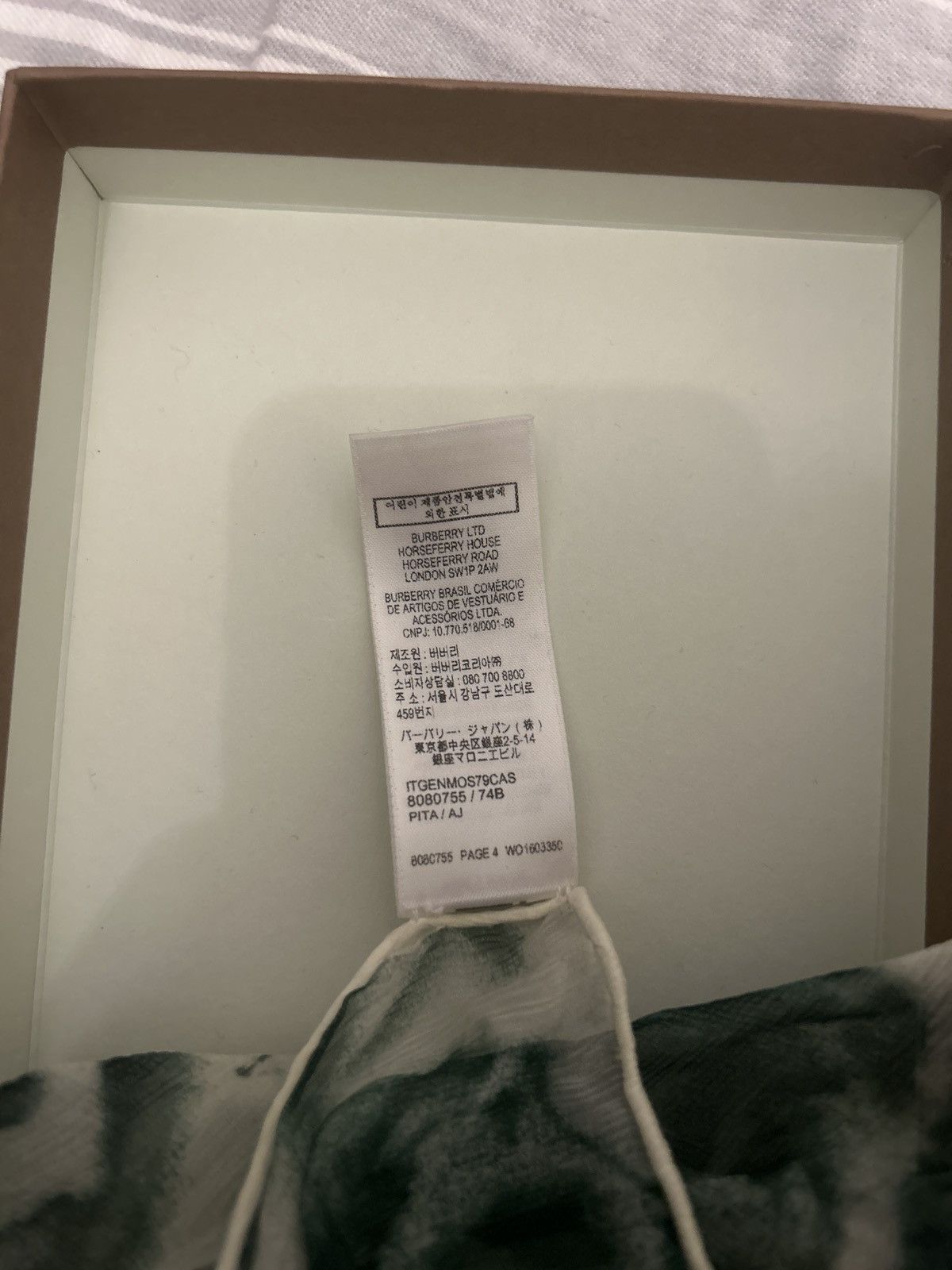 Burberry Rose pattern silk scarf - Green/White Size ONE SIZE - 5 Thumbnail