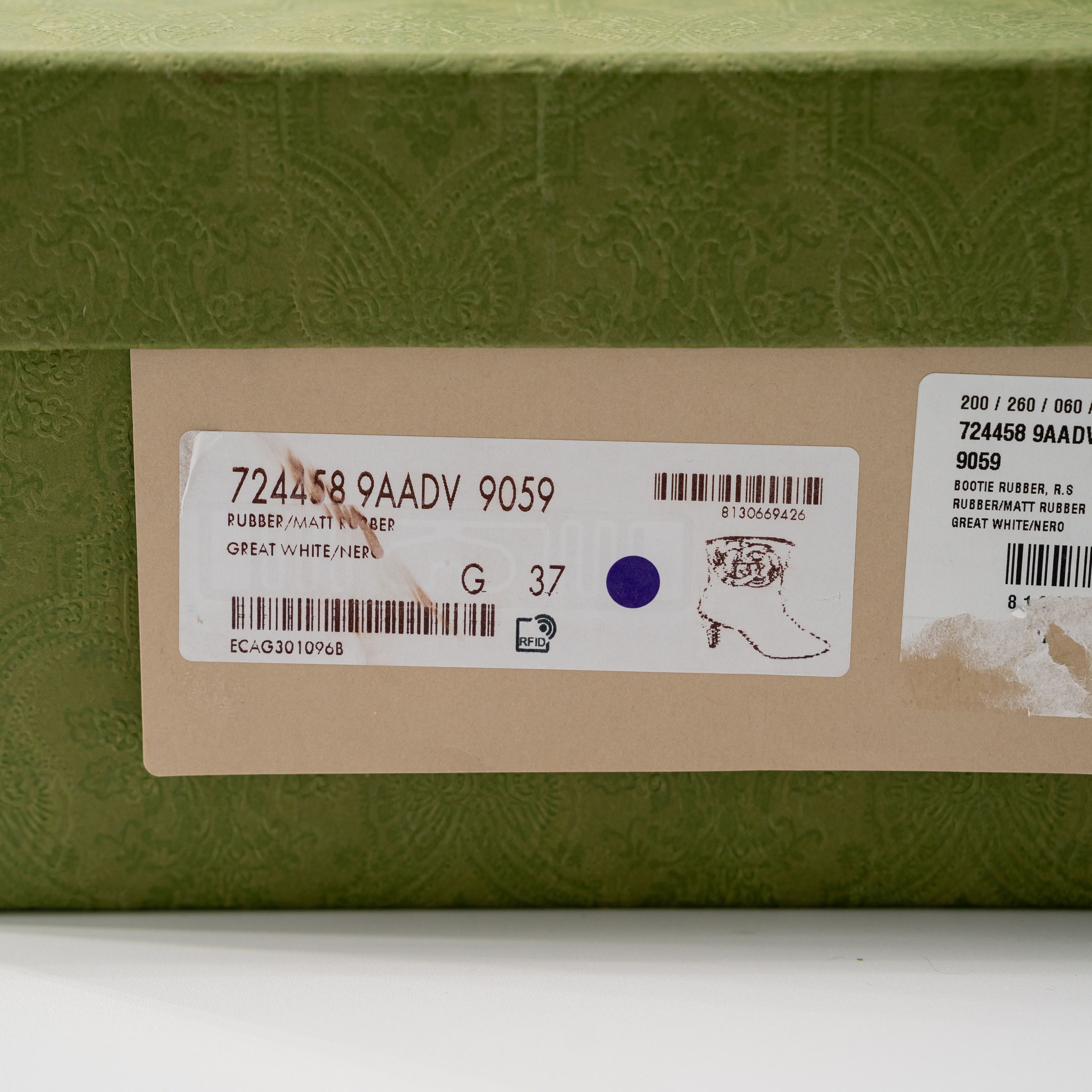 Gucci 37G - Gucci GG Logo Rubber Boots White Heel Black Logo Rain Size US 7 / IT 37 - 9 Thumbnail
